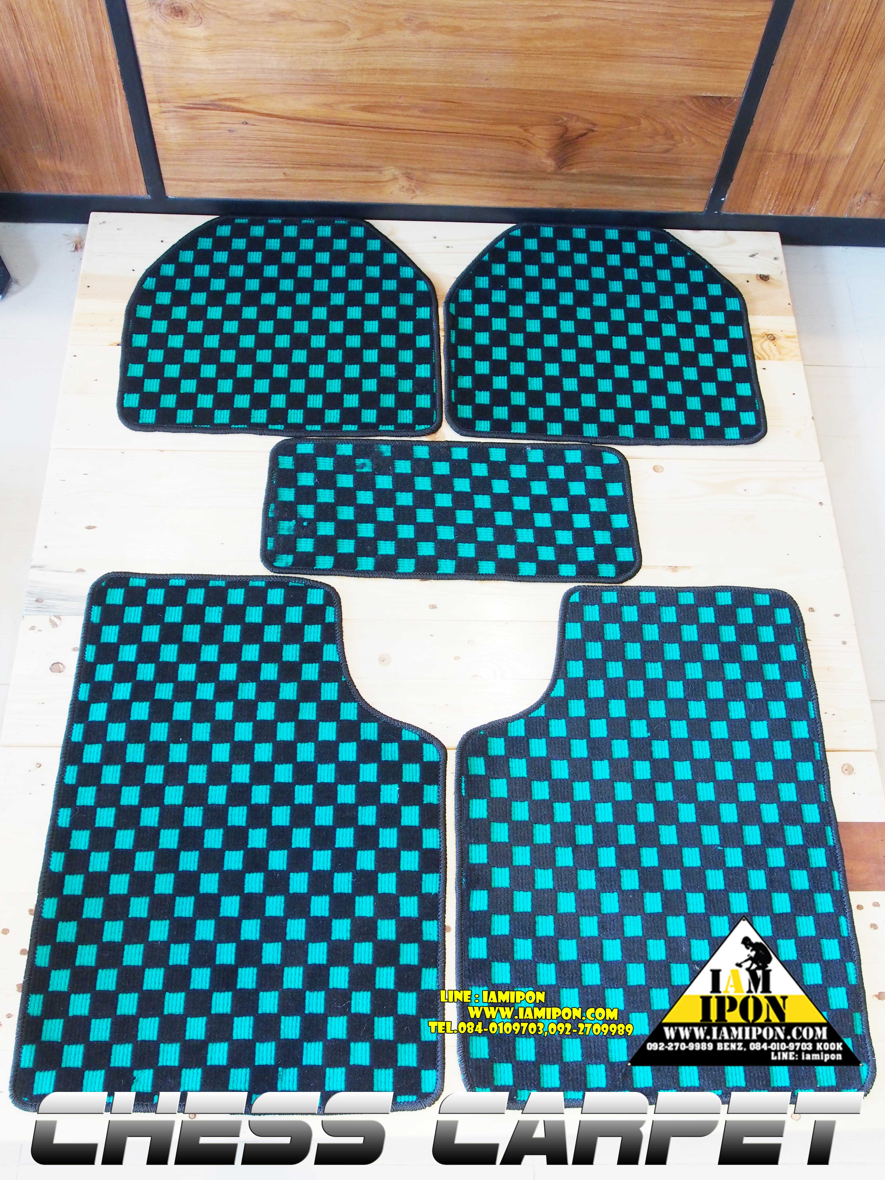 CHESS CARPET GREEN พรมหมากรุก สีเขียว