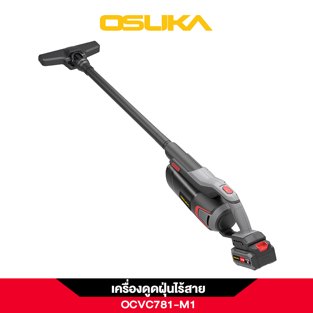 เครื่องดูดฝุ่นไร้สาย OCVC781-M1 OSUKA