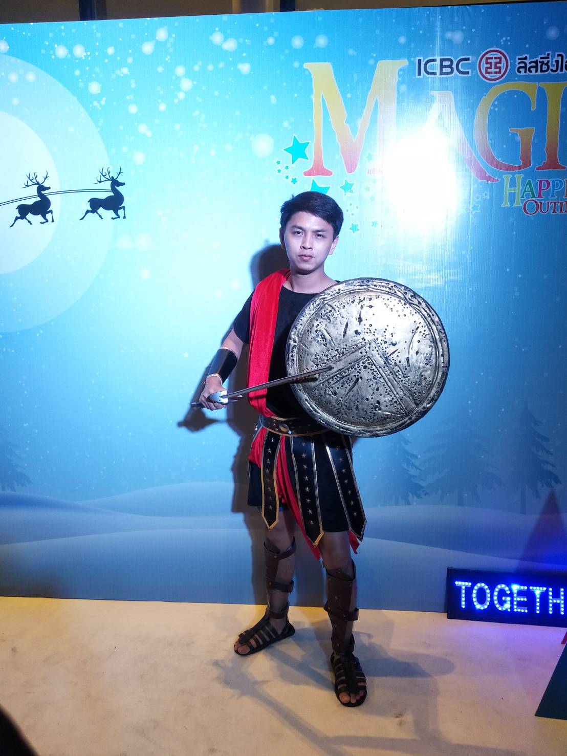 ชุดนักรบโรมัน