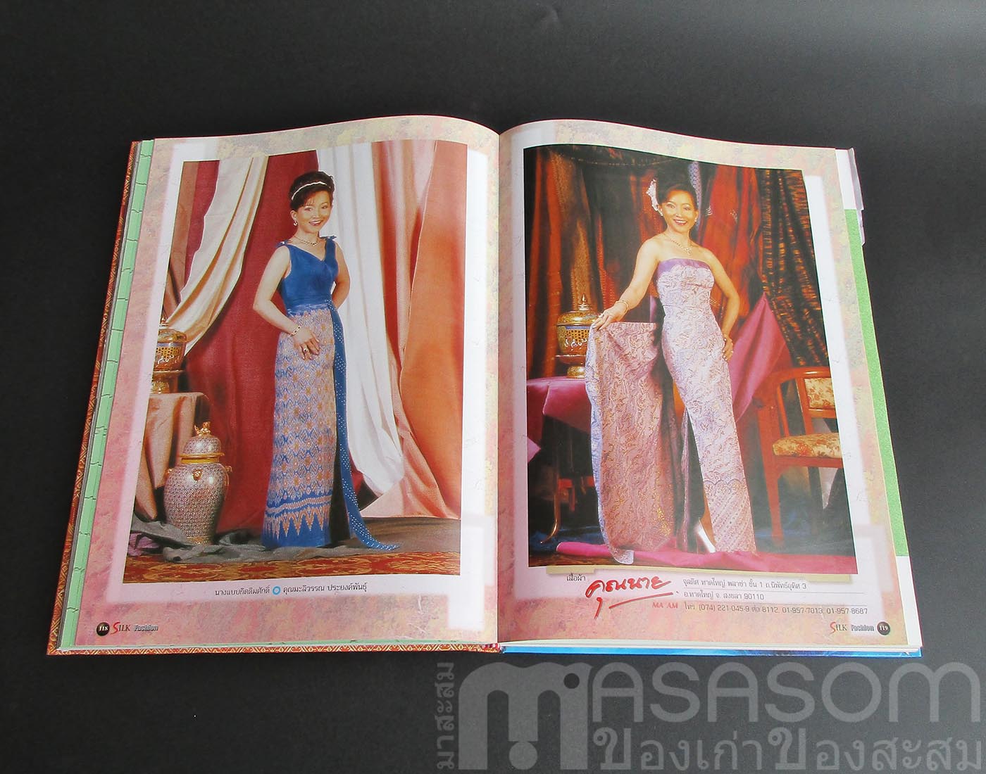 Silk แฟชั่นฉบับผ้าไทย