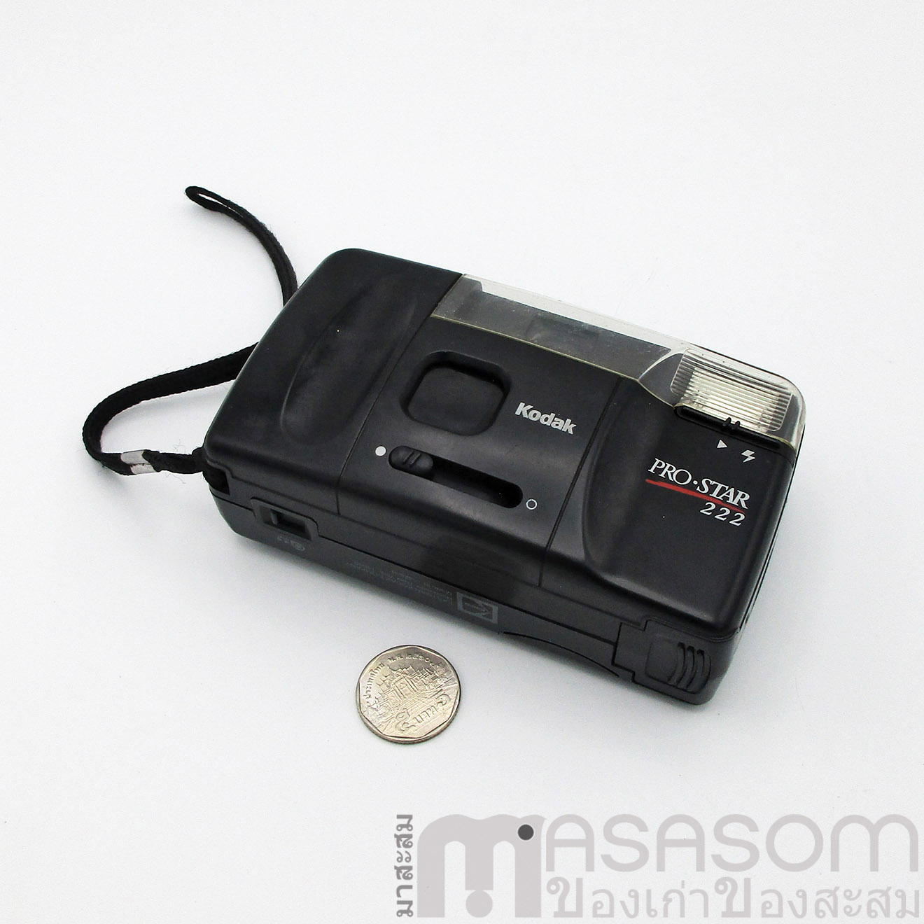 กล้องฟิล์ม Kodak pro star