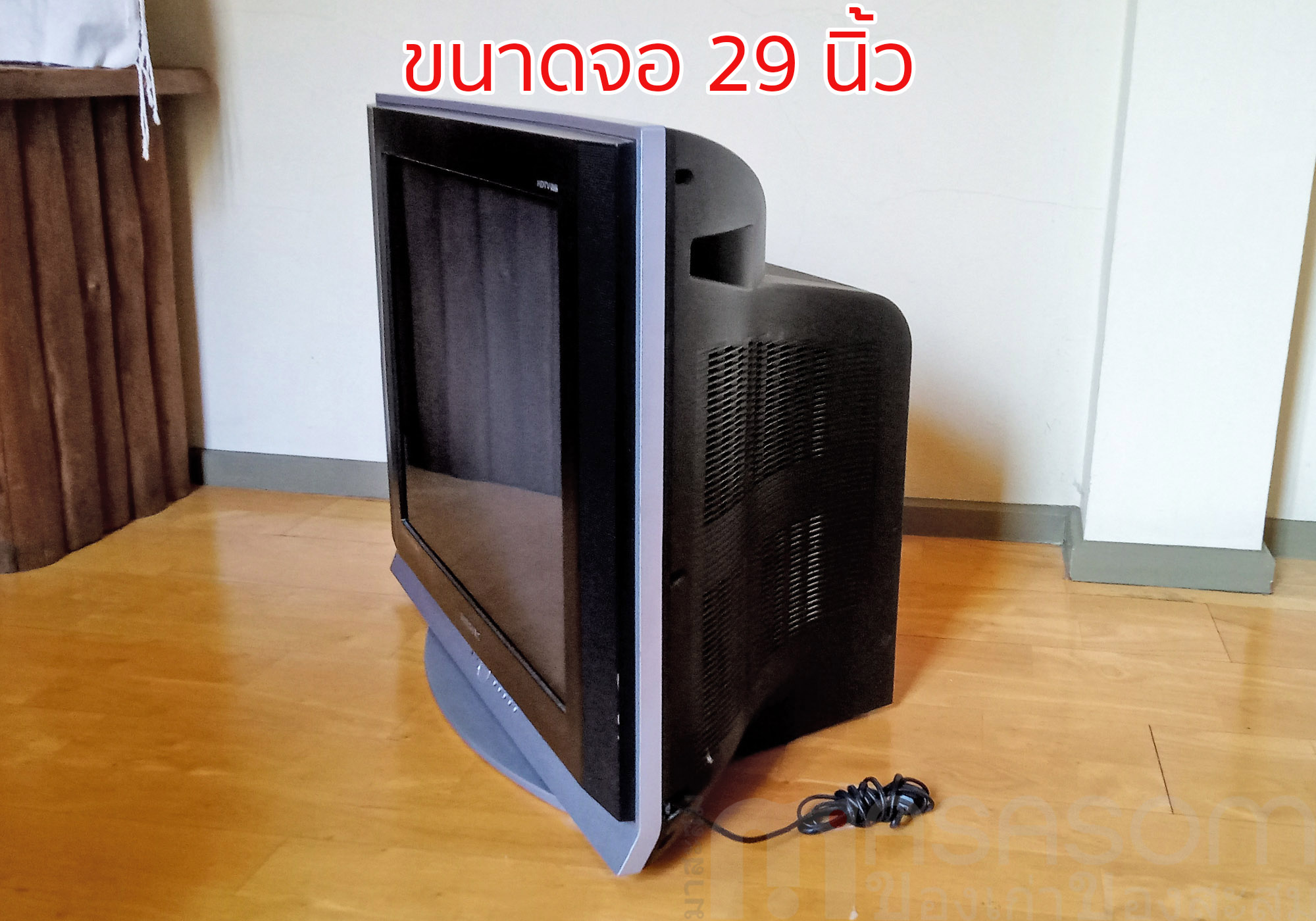 โทรทัศน์สีซัมซุง 29 นิ้ว