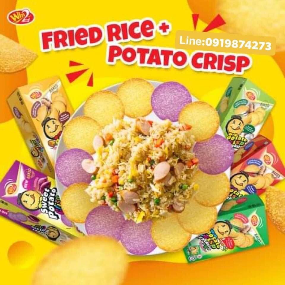 รสซาวครีม (1 กล่อง 30 ซอง) ขนมแคร็กเกอร์มันฝรั่งบางกรอบ ปังยิ้มแลบลิ้น Win2 Potato Crackers Crisp อบใหม่จากมันฝรั่งแท้ รับรองฮาลาล เป็นมิตรกับมังสวิรัต