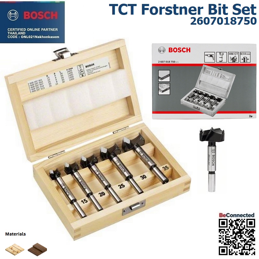ชุดดอกเจาะบานพับถ้วย 5ชิ้น BOSCH 2607018750
