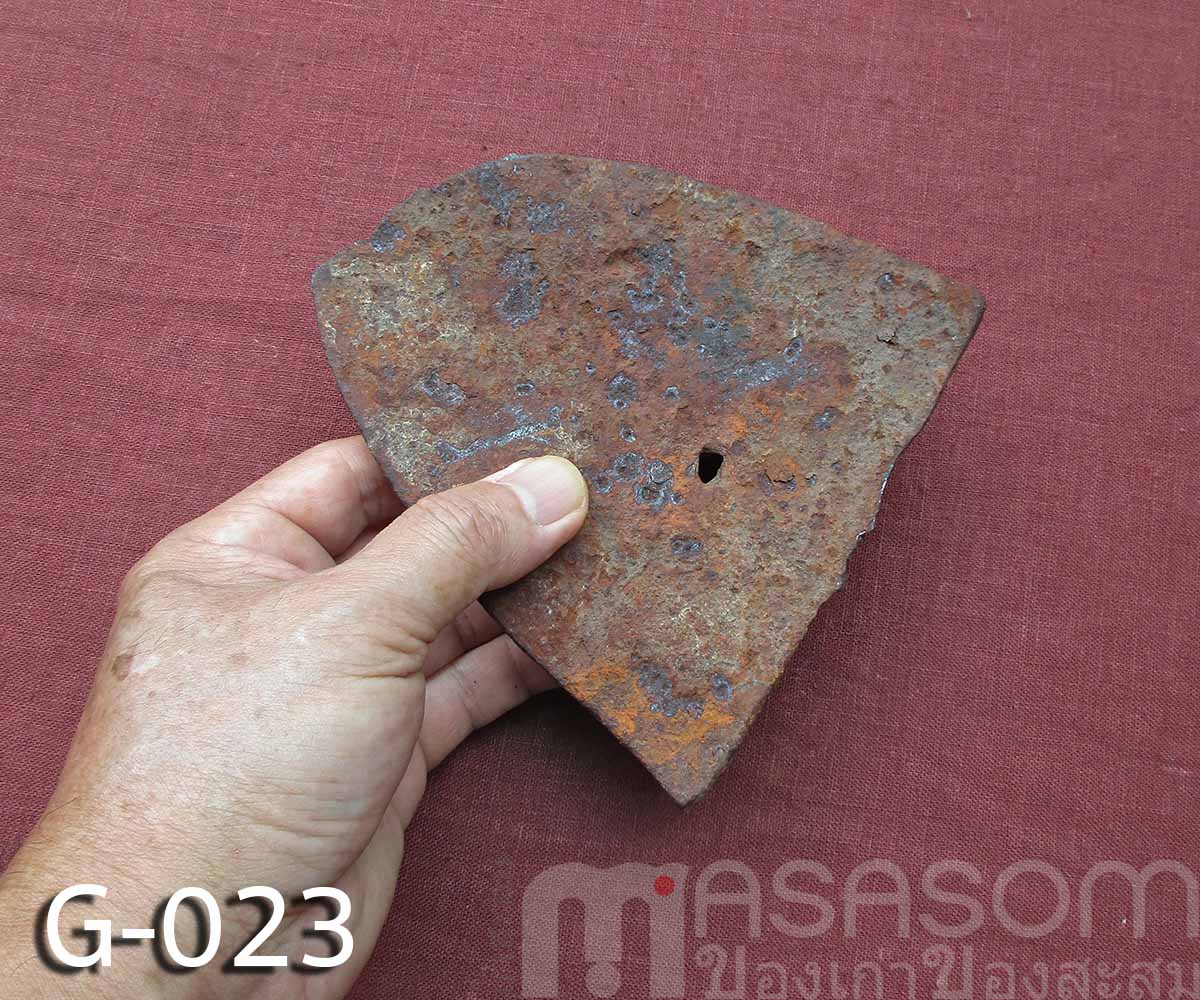 ผานไถโบราณอายุนับร้อยปี