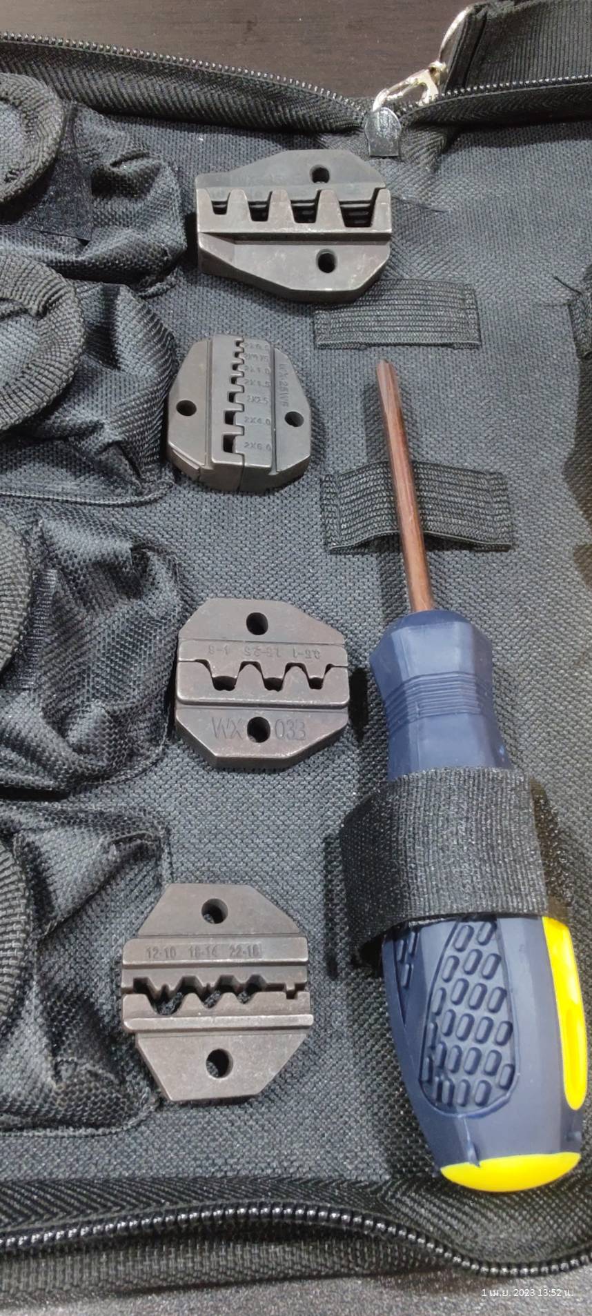 คีมย้ำหาง เปลี่ยนหัวได้ 5แบบ KONY KN-PE004