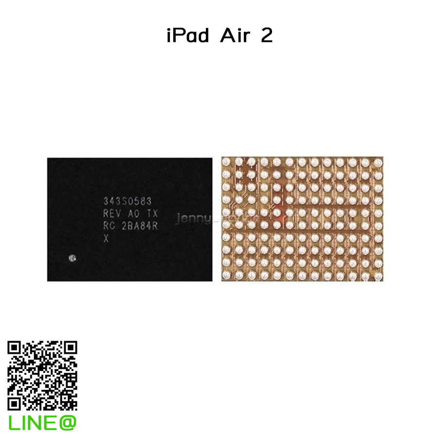 U4003 Touch Screen iPad Air 2 [343S0583]