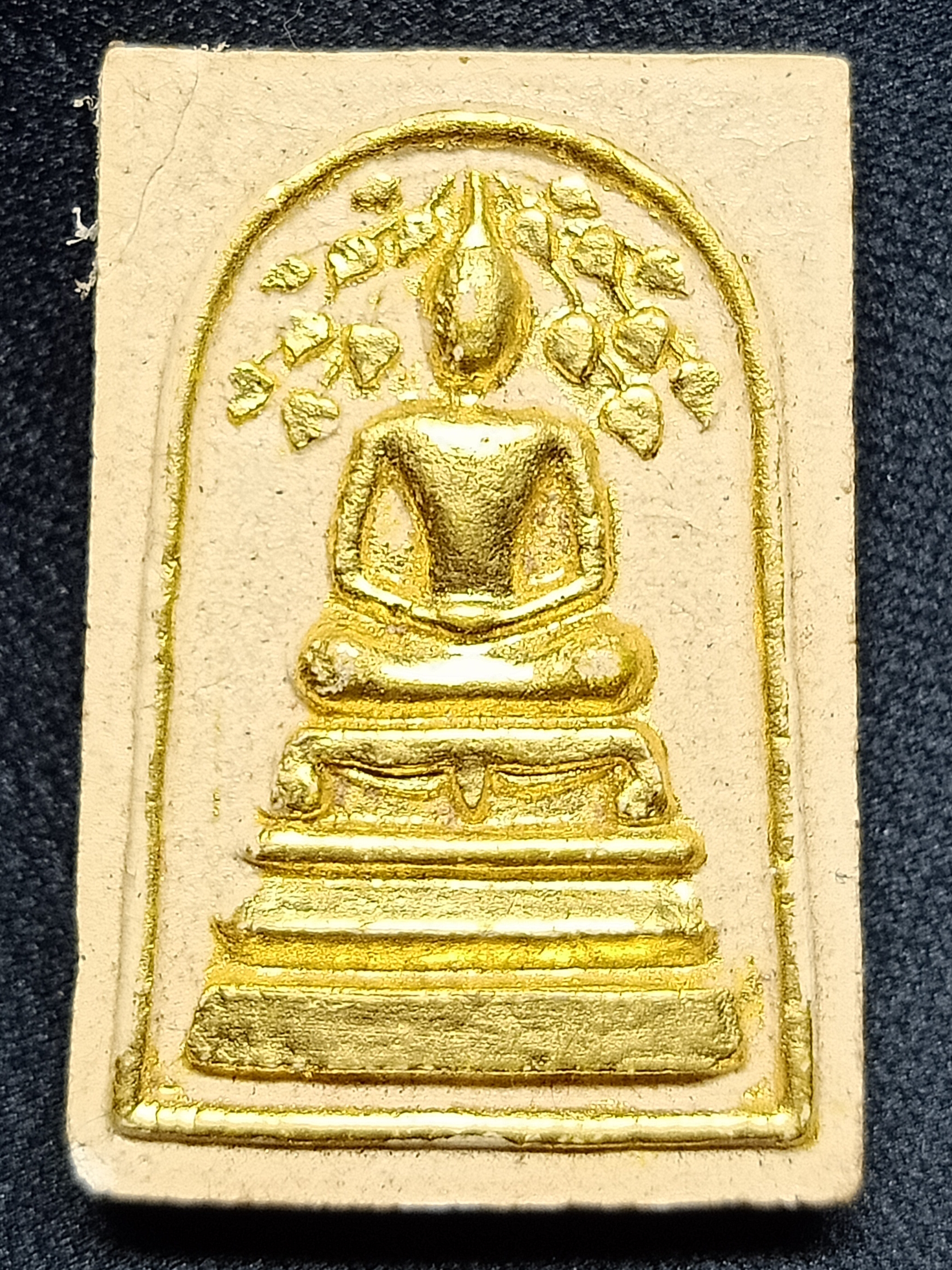 พระสมเด็จปรกโพธิ์ (พิมพ์หายาก)เนื้อผงพุทธคุณ หลังยันต์น้ำเต้า เจ้าคุณนรฯ ออกวัดศีลขันธารา จ.อ่างทอง (ซ่อมมุมบนซ้าย)