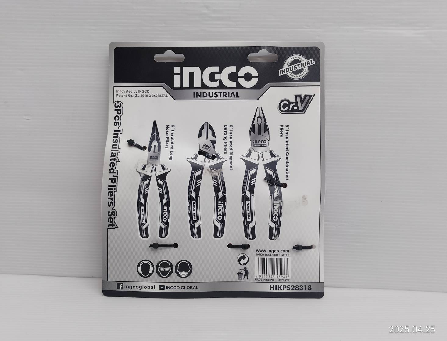 INGCO ชุดคีม VDE หุ้มฉนวนกันไฟฟ้า 3 ชิ้น รุ่น HIKPS28318