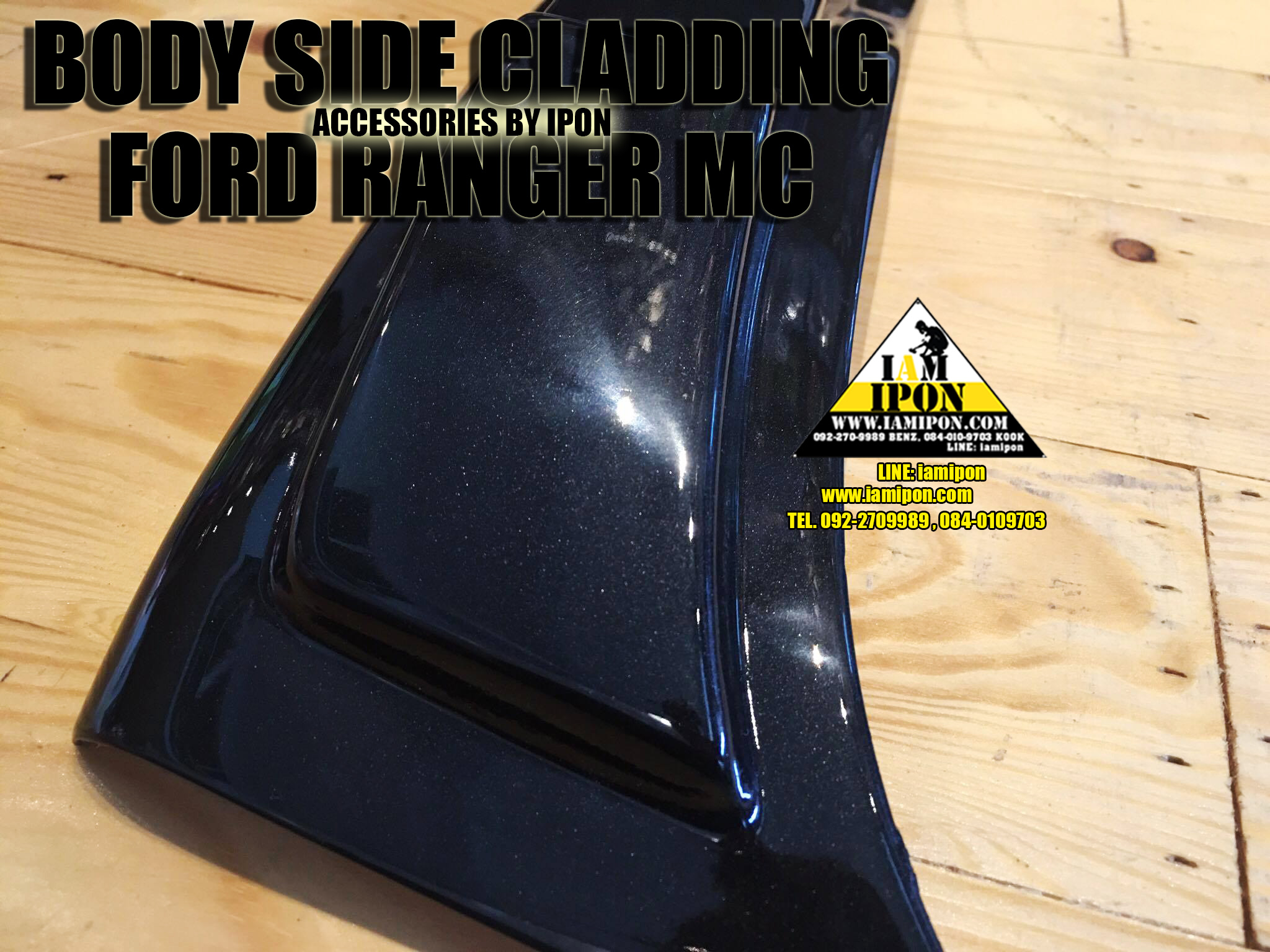 BODY SIDE CLADDING FORD RANGER MC กาบประตูฟอร์ดเรนเจอร์ MC