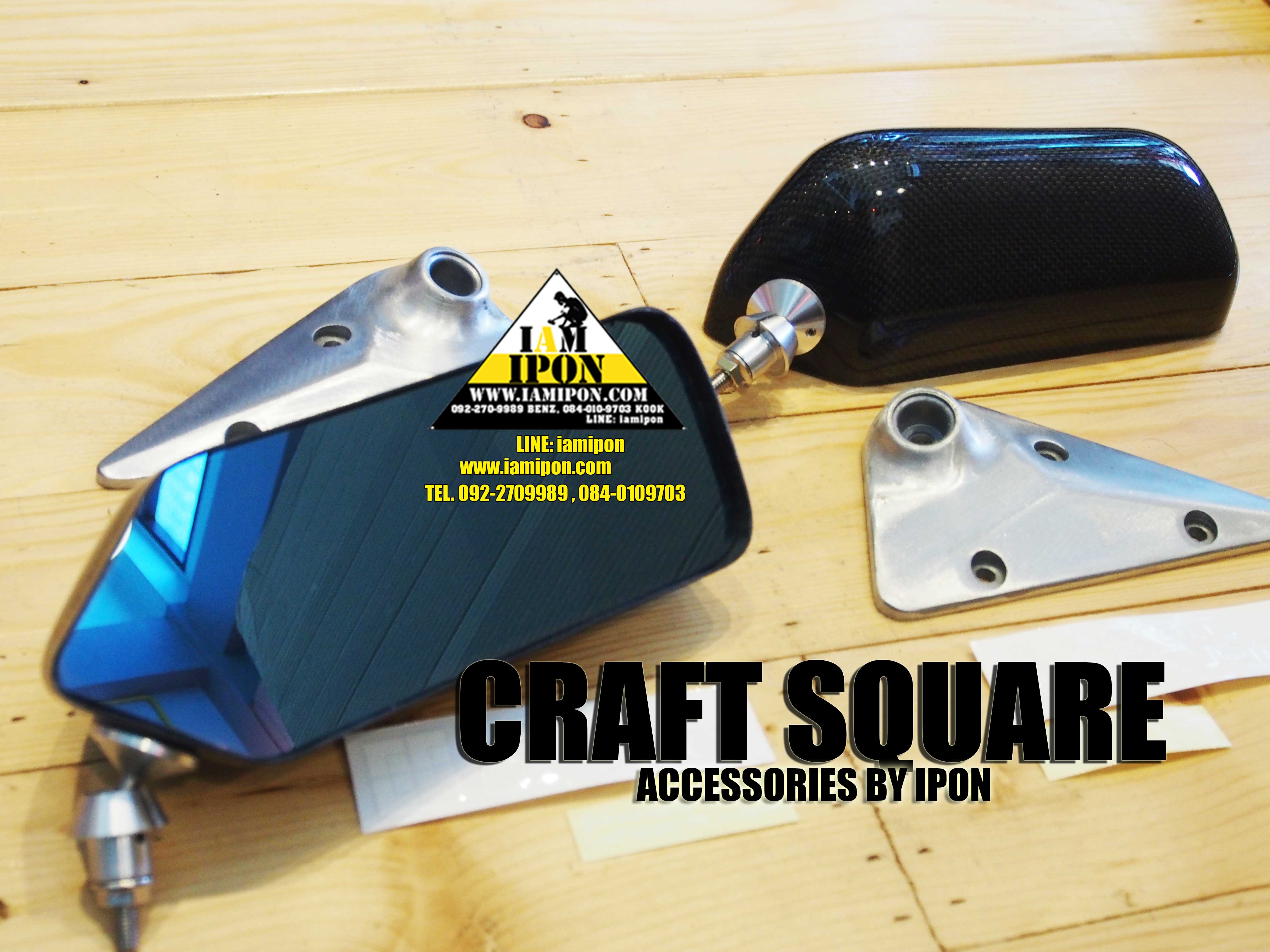 CRAFT SQUARE CARBON กระจกมองข้างคาร์บอนคราฟสเเควร์ เนื้อกระจกฟ้าเข้ม