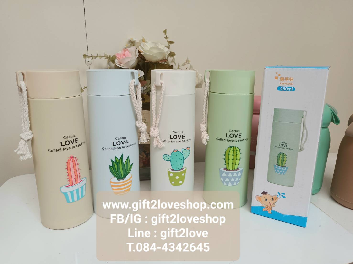 กระบอกน้ำ ขวดแก้ว ใส่ร้อน/เย็น ขนาด 19 x 6.5 ซม.