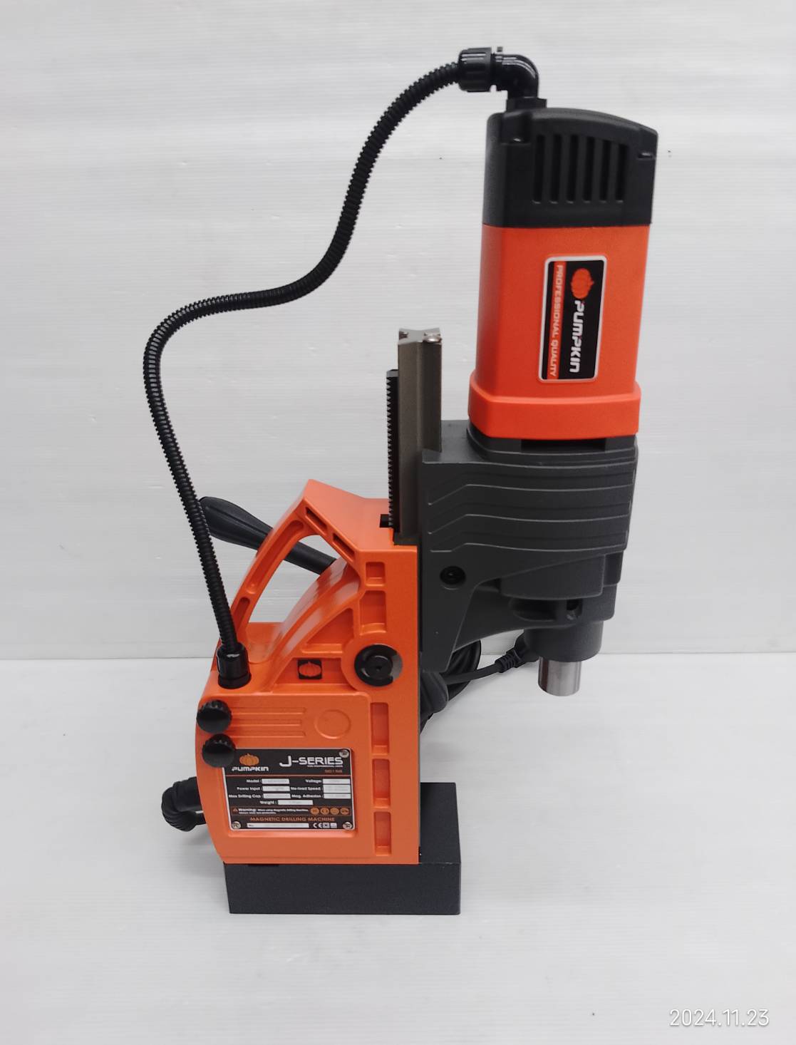 สว่านแม่เหล็ก J-MD6000V PUMPKIN #50158