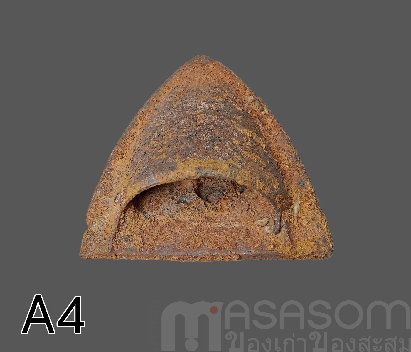 ผานไถนาโบราณ A4