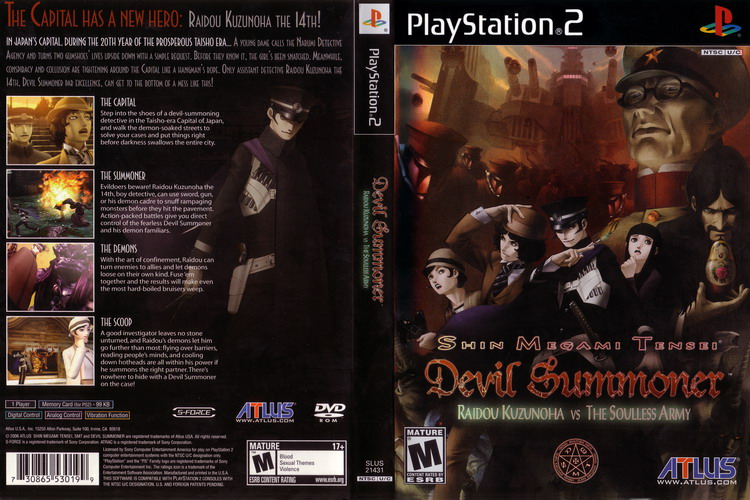 SHIN MEGAMI TENSEI DEVIL SUMMONER 1 [US : DVD5 1 Disc]