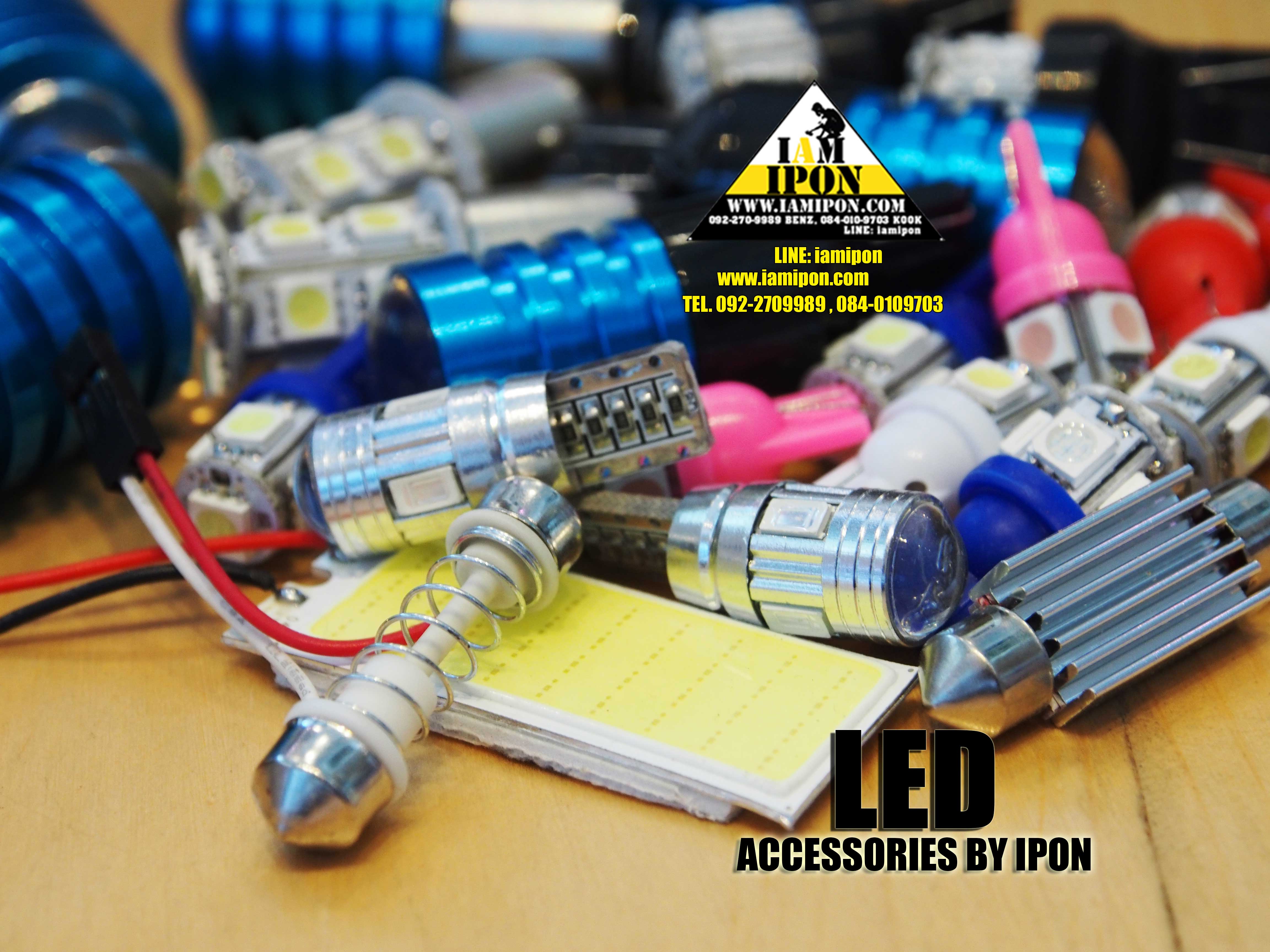 หลอดไฟเบรคกระพริบ ขั่ว 2 จุด สีแดง T20