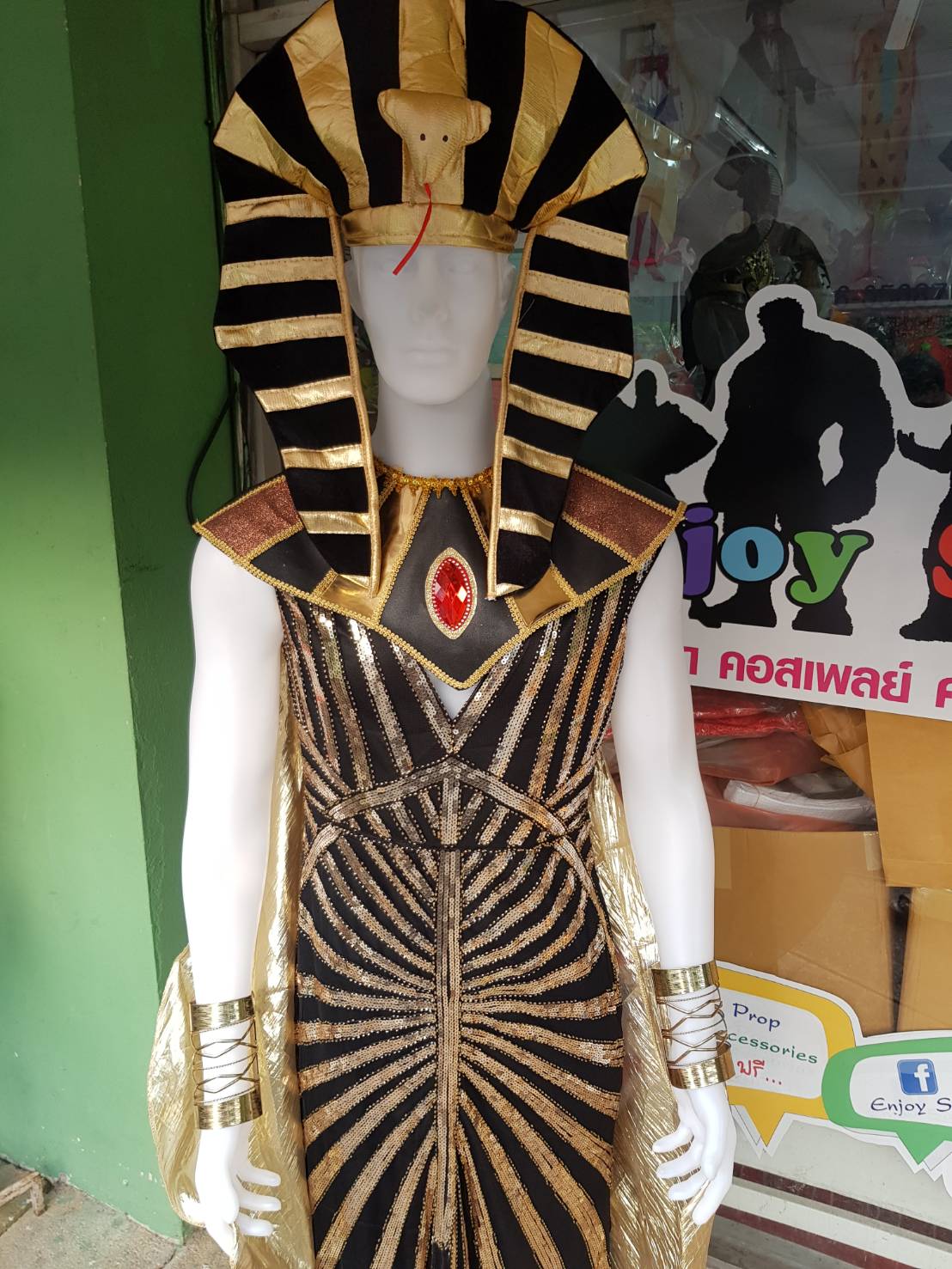 ชุดคลีโอพัตรา