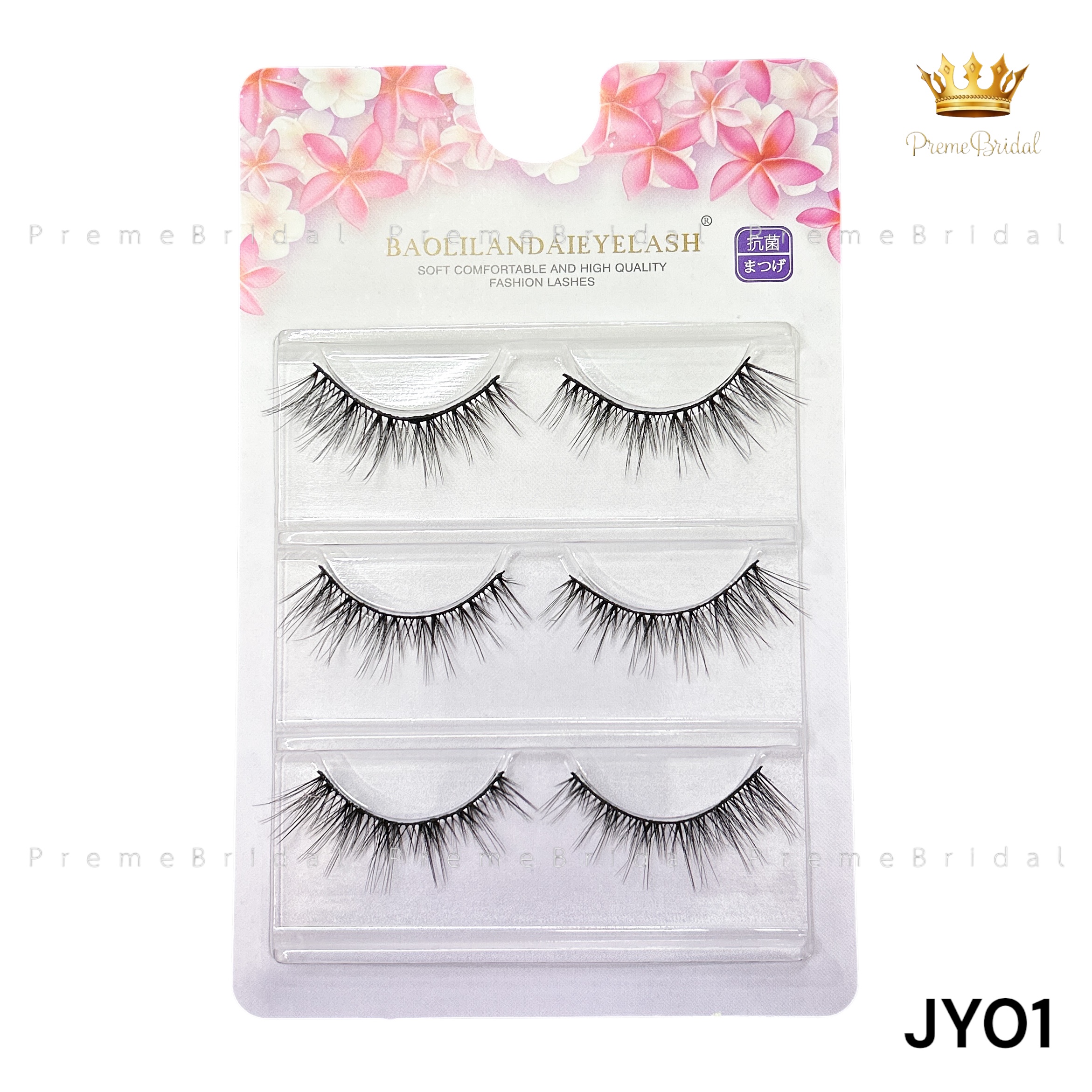 BLLD ขนตาปลอมไต้หวัน 3 คู่ แกนด้าย ใส่นิ่มใส่สบาย (พร้อมส่งจากไทย)