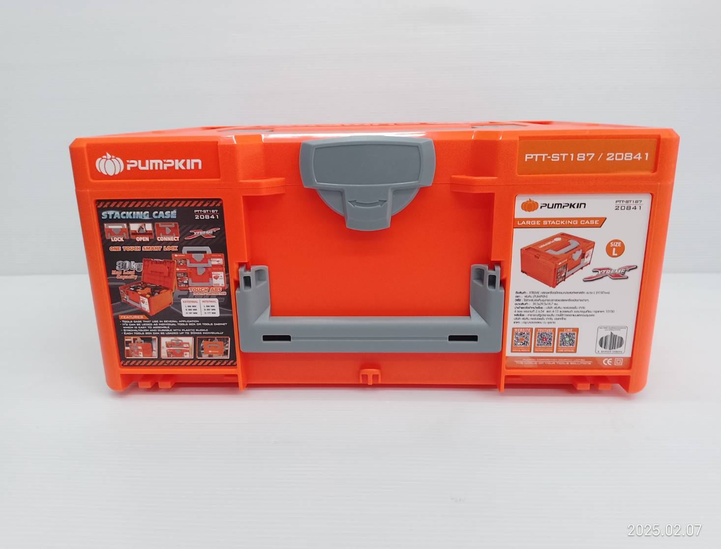 กล่องเครื่องมือเอนกประสงค์พลาสติกขนาด L PTT-ST187 PUMPKIN 20841