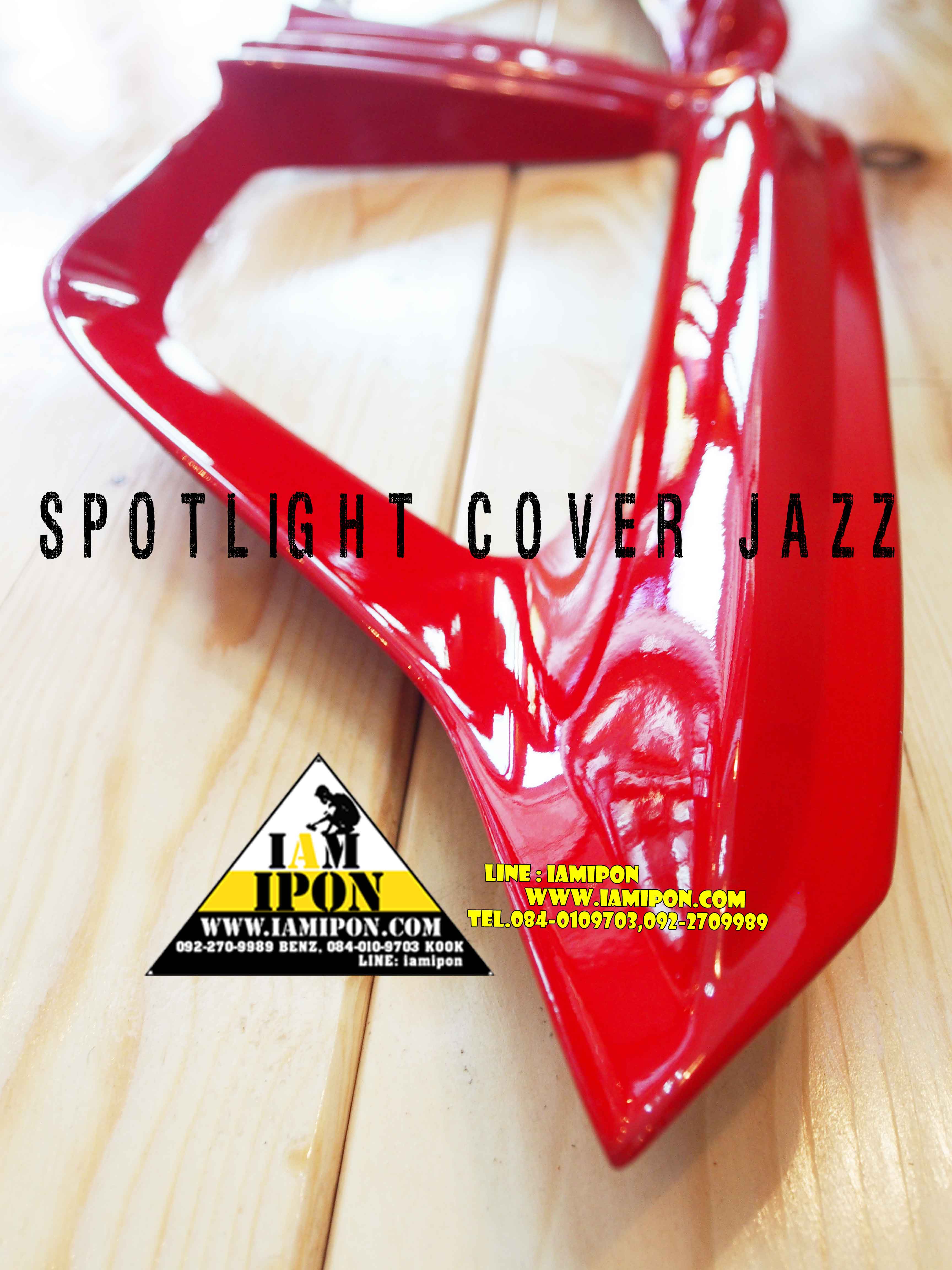 ครอบไฟสปอร์ตไลท์ ตัดหมอก Jazz2014 GK แดงเงา