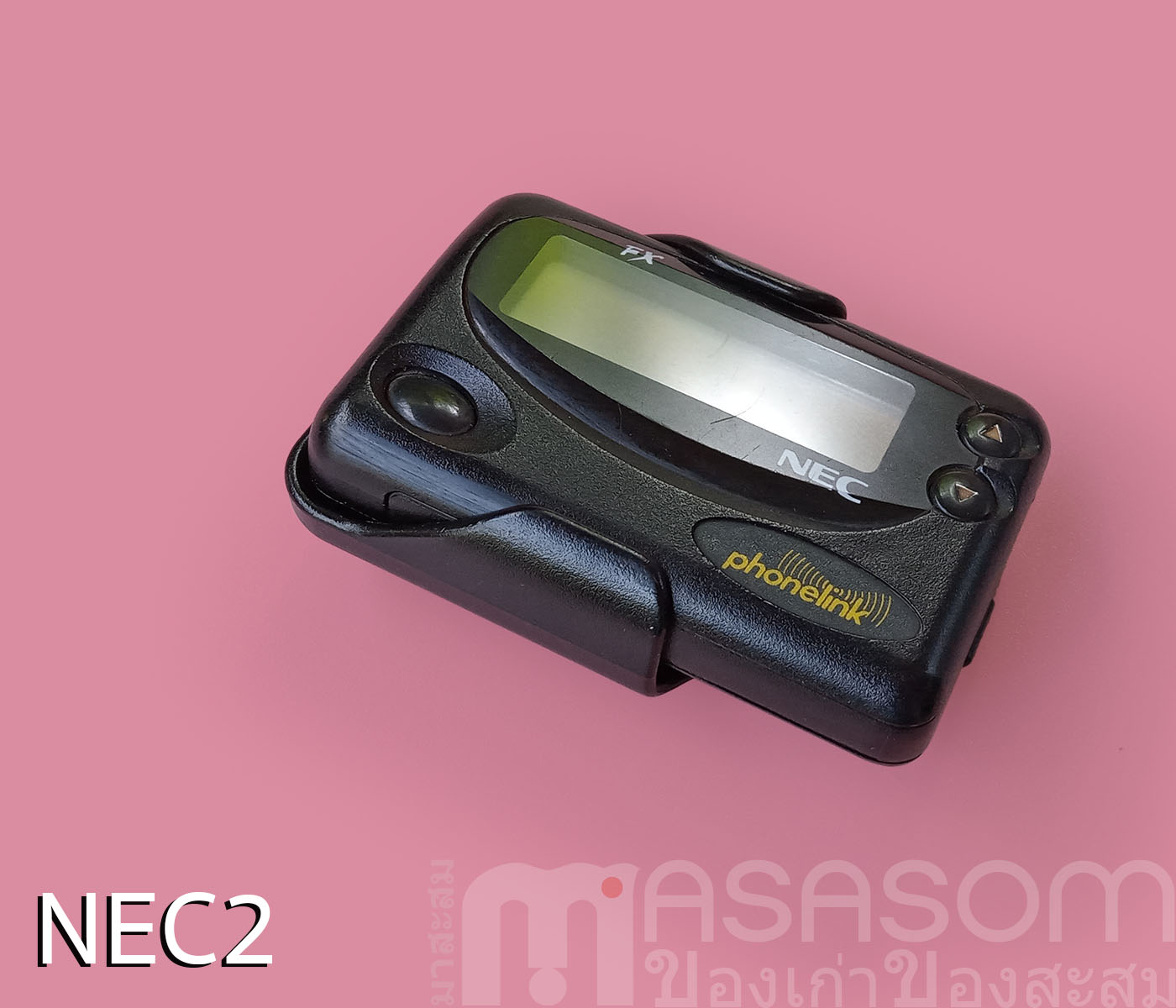 เพจเจอร์ Phone link