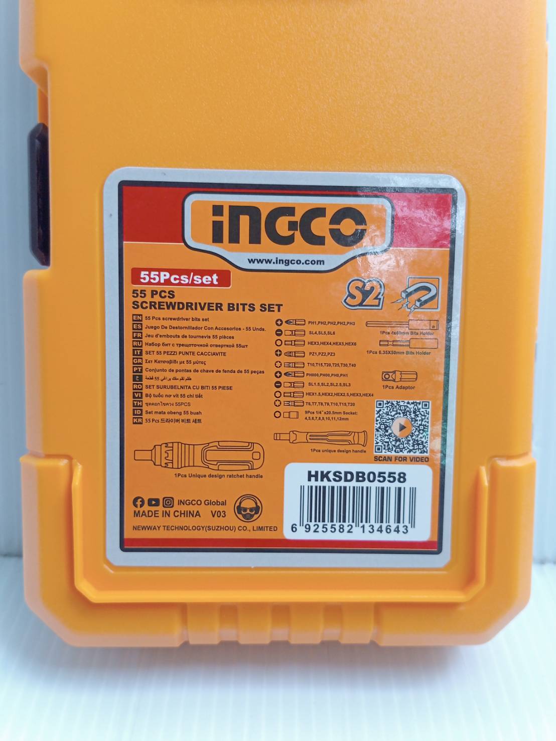 INGCO ชุดดอกไขควง 55 ชิ้น พร้อมด้ามจับ 2 แบบ HKSDB0558