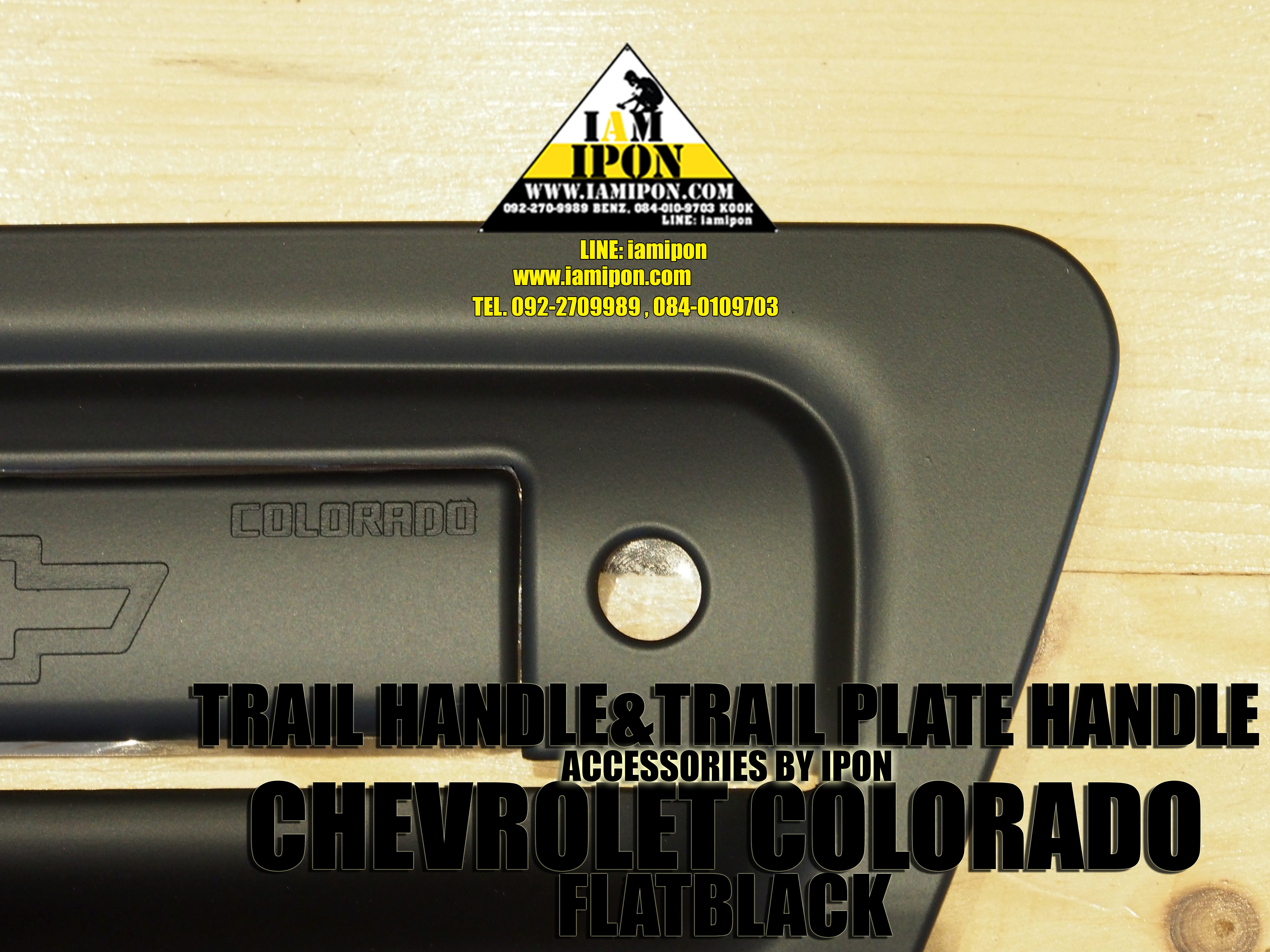 TRAIL HANDLE&TRAIL PLATE HANDLE CHEVROLET COLORADO FLATBLACK ครอบมือจับฝาท้ายและเบ้ารองมือเปิดฝาท้ายดำด้านเชฟโรเลตโคโลราโด