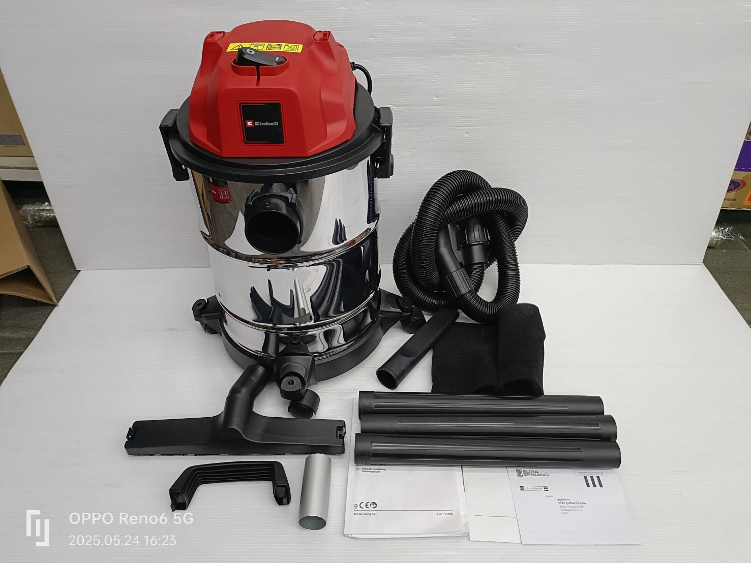 เครื่องดูดฝุ่นแห้งและเปียก20ลิตร TC-VC1820S Einhell