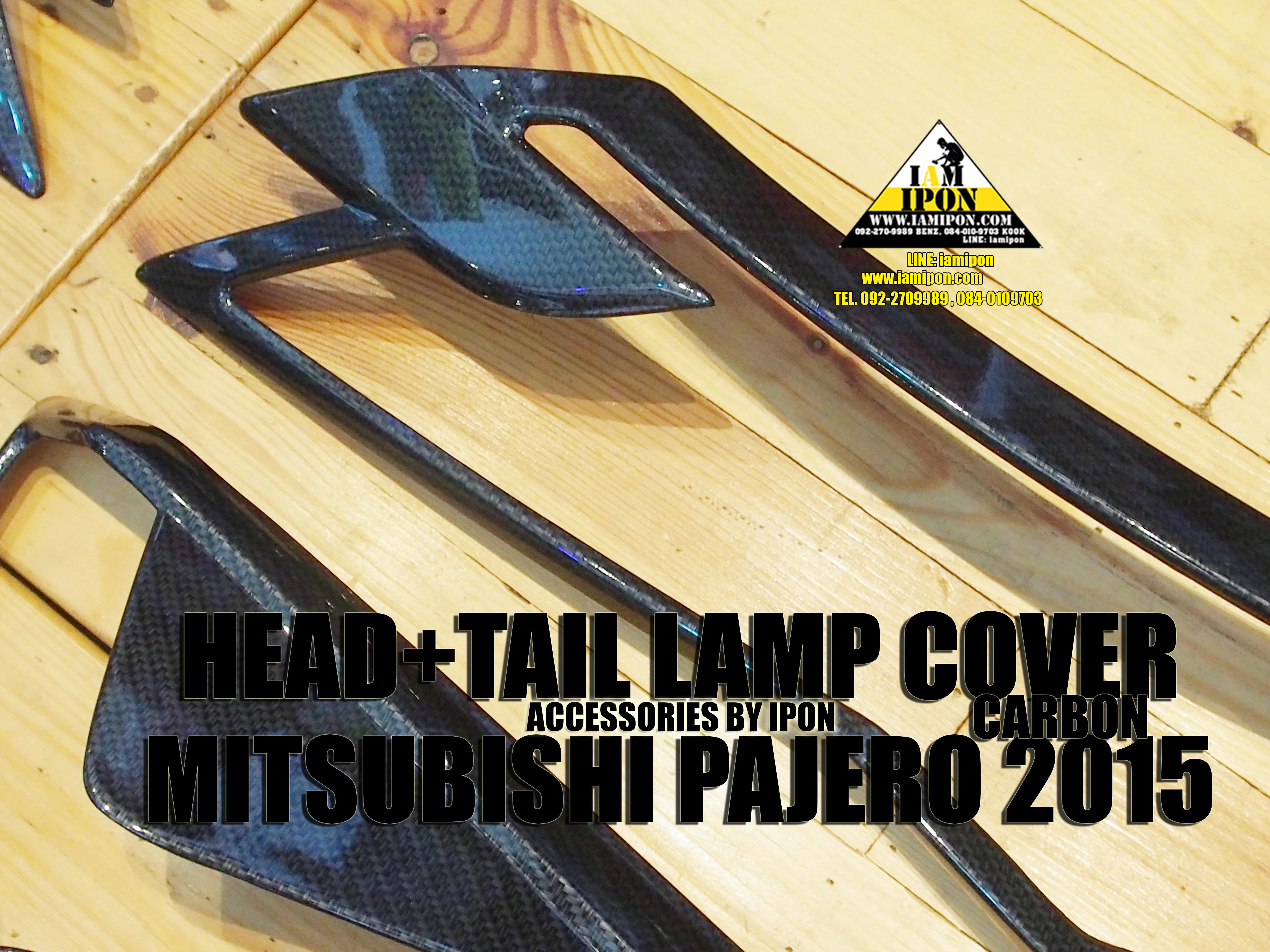 TAIL LAMP COVER PAJERO SPORT 2015 CARBON ครอบไฟท้ายคาร์บอน ปาเจโร่สปอร์ต 2015