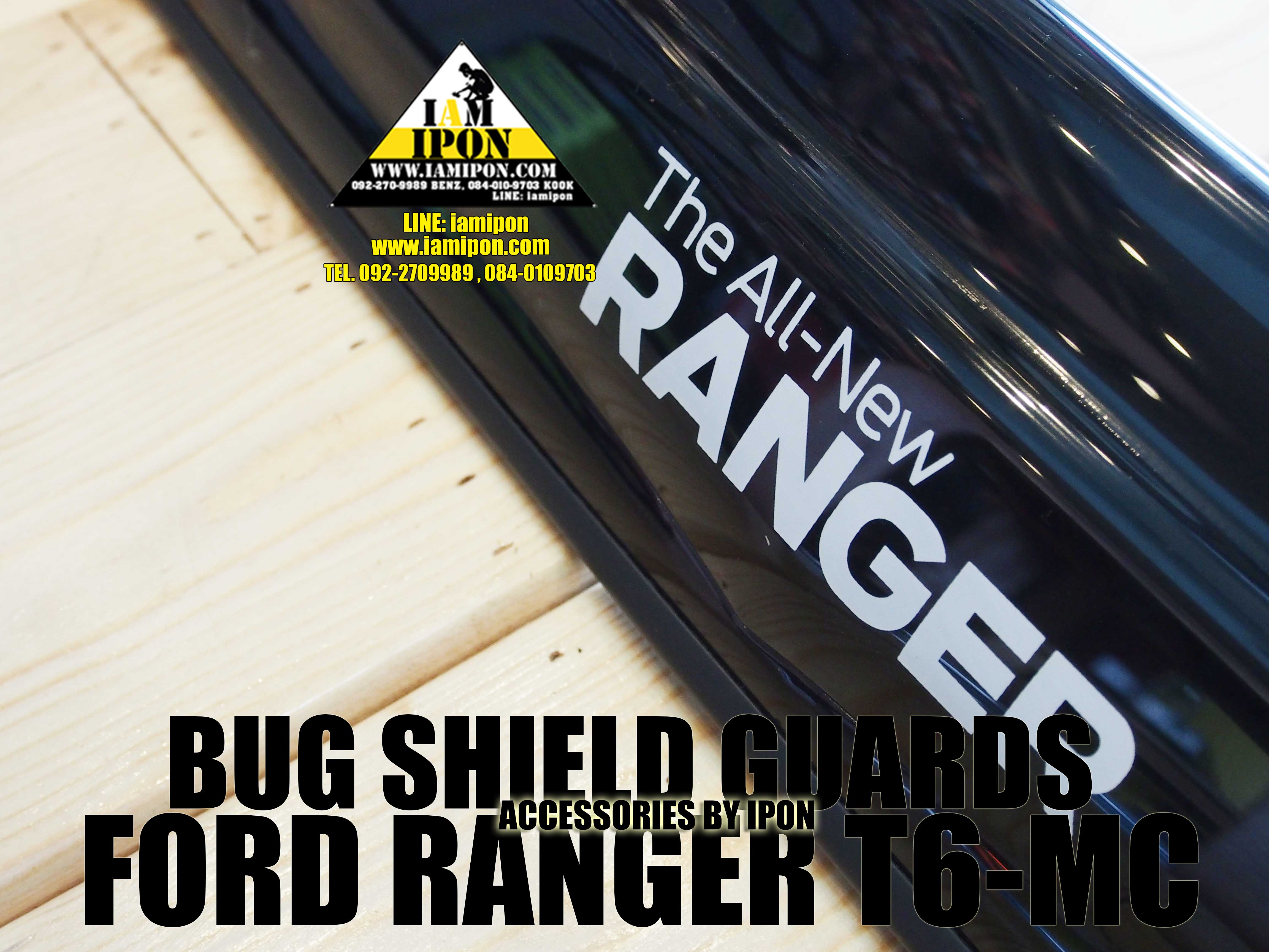 BUG SHIELD GUARDS FORD RANGER T6-MC 2012-2015 กันแมลงฟอร์ดเรนเจอร์ T6-MC 2012-2015