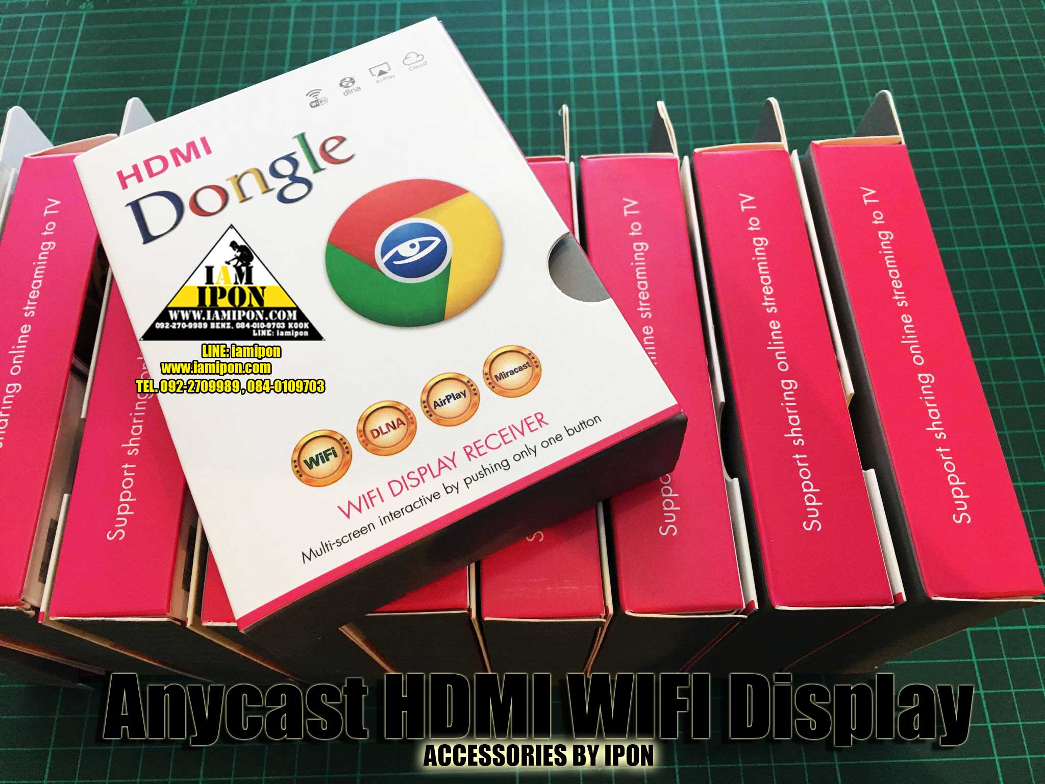 Anycase HDMI WIFI Display ตัวส่งสัญญาณภาพจากมือถือขึ้นจอทีวี ( สีดำ )