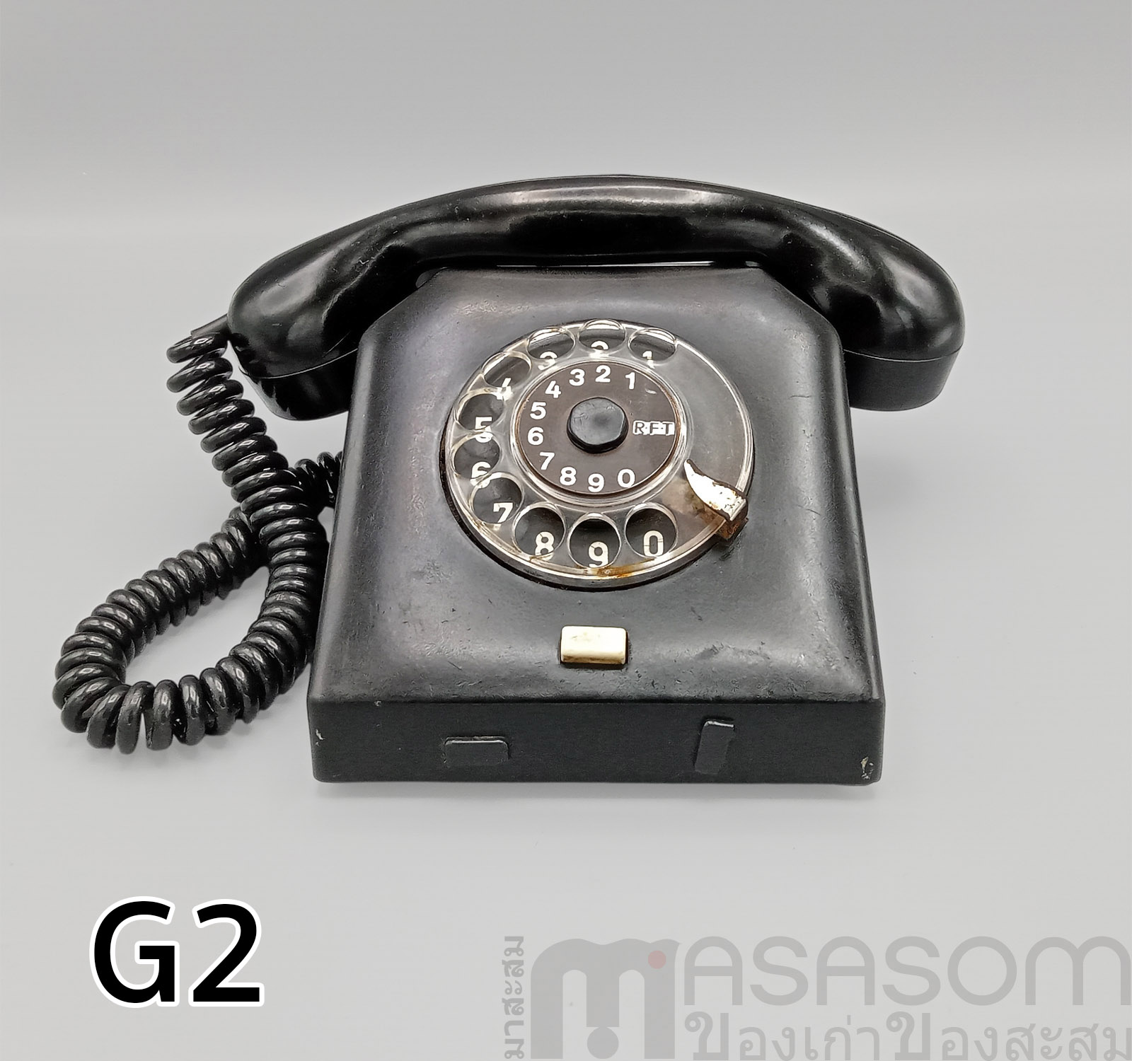 โทรศัพท์แป้นหมุนเยอรมัน Nordfern W63a