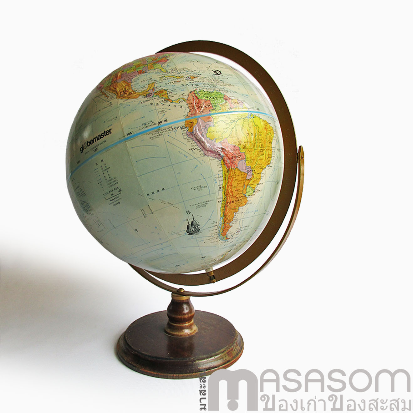 ลูกโลกเก่า 12 นิ้ว