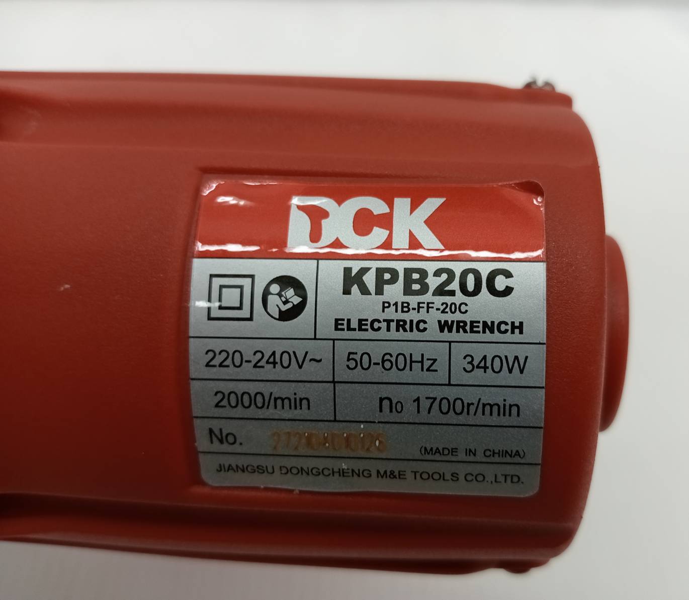 บล๊อกไฟฟ้า1/2" KPB20C DONGCHENG