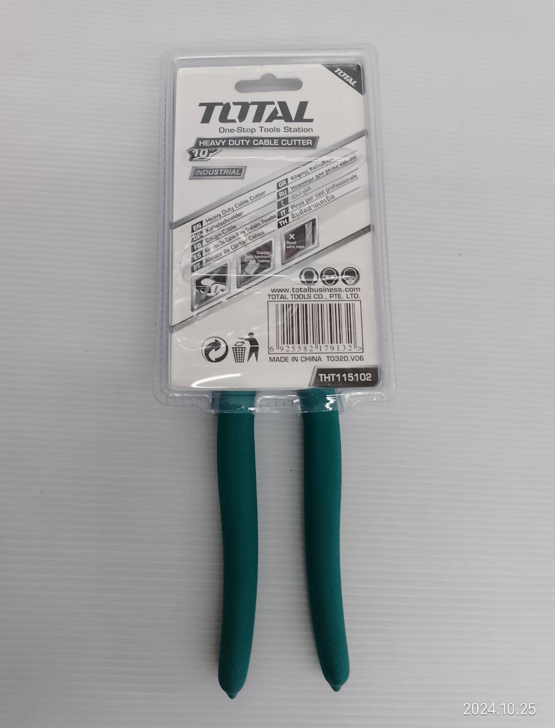 คีมตัดสายเคเบิ้ล 10" THT115102 TOTAL