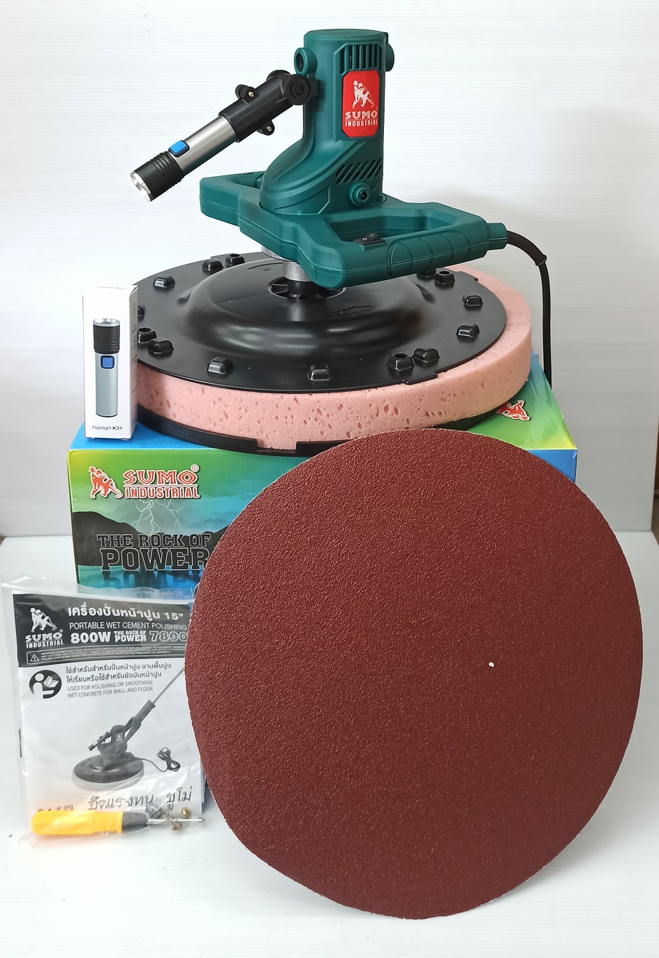 เครื่องปาดหน้าปูน ผนังเบา15" 7800 SUMO