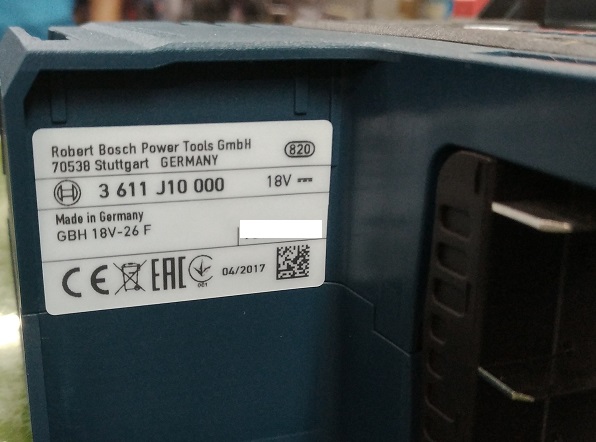 สว่านโรตารี่ไร้สาย GBH18V-26F BOSCH