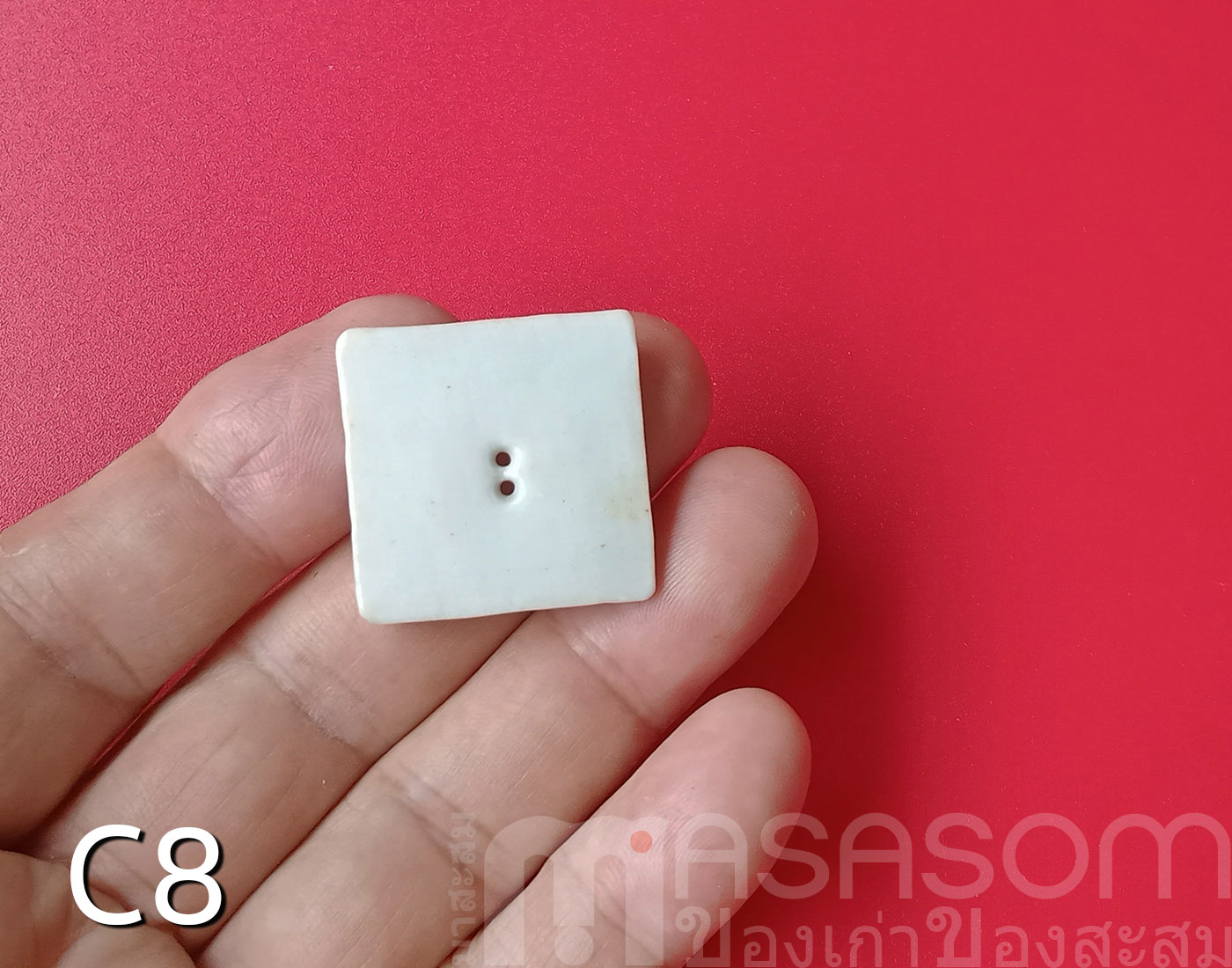 กระดุมเซรามิคสี่เหลี่ยม