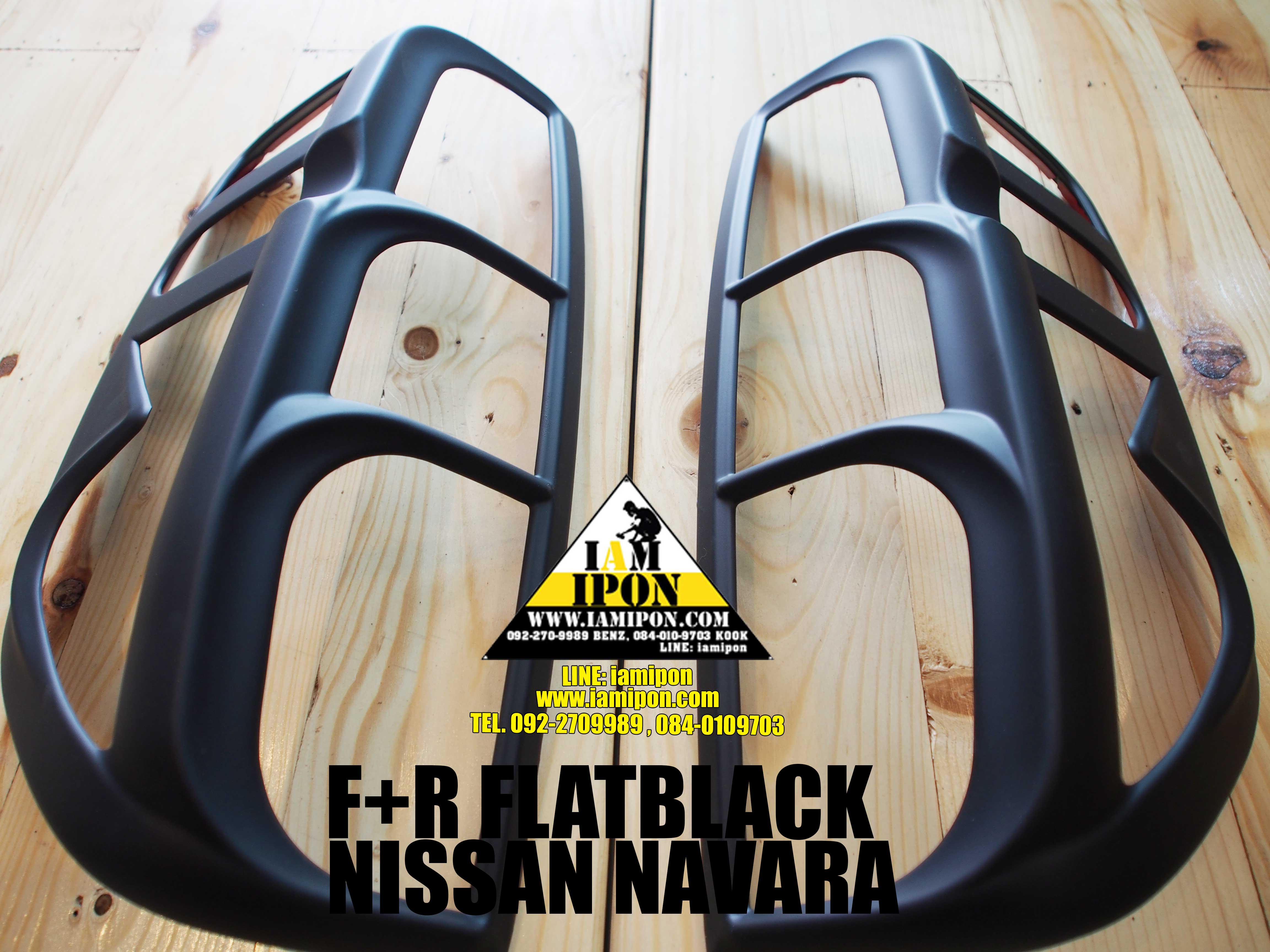 TAIL LAMP COVER NAVARA D40 FLATBLACK ครอบไฟท้ายดำด้านนาวาร่า D40