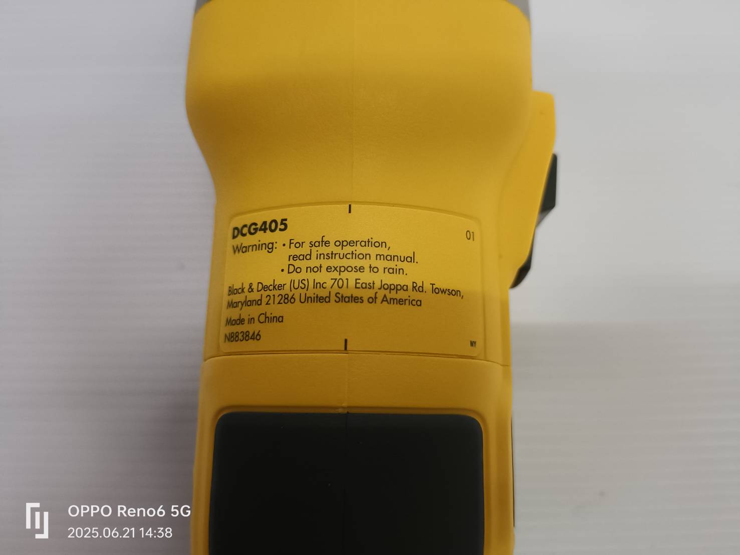 หินเจียรไร้สาย20V DCG405P2 DEWALT