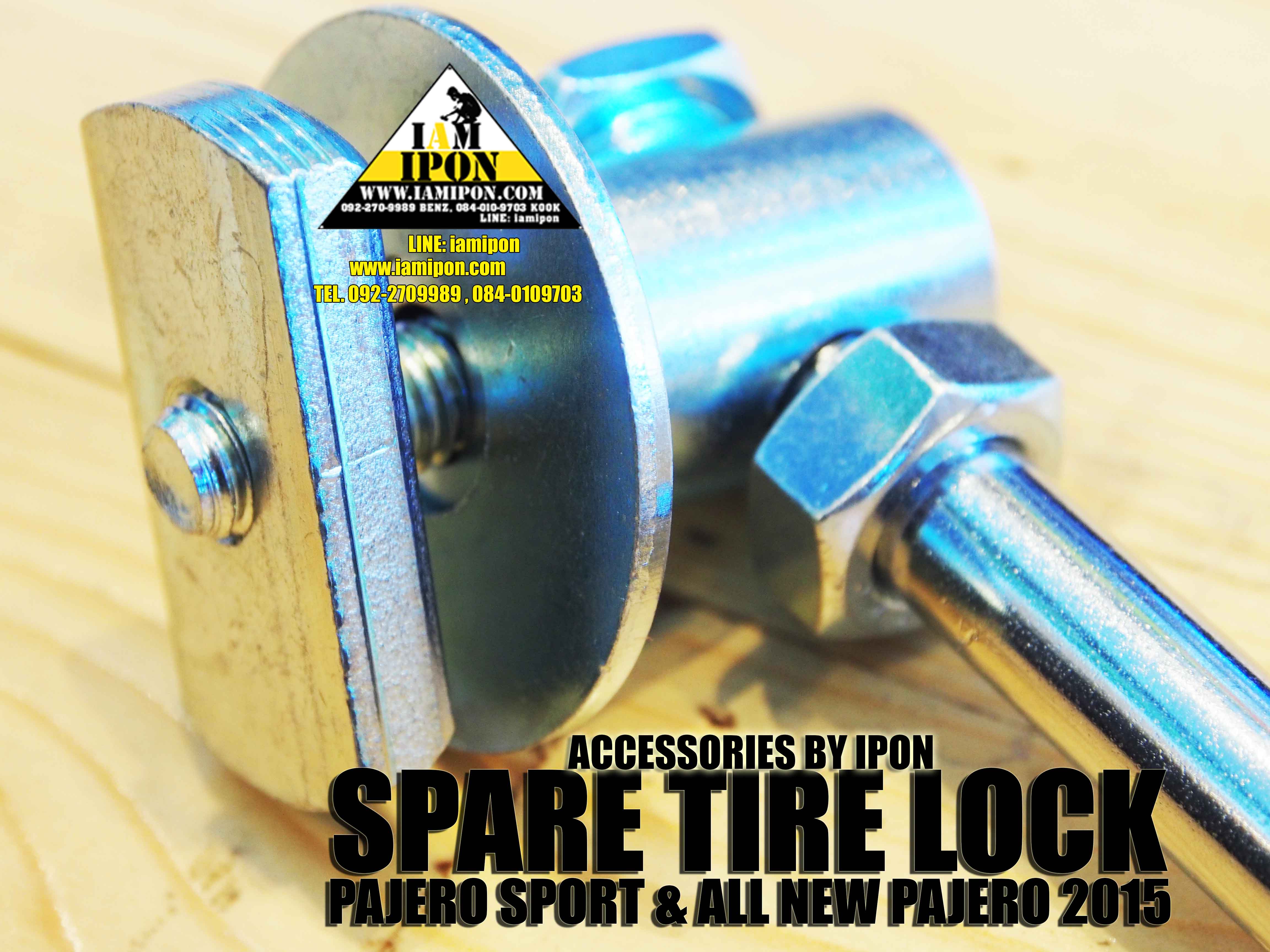 SPARE TIRE LOCK PAJERO SPORT 2015 ล็อคยางอะไหล่ ปาเจโร่สปอร์ต 2015