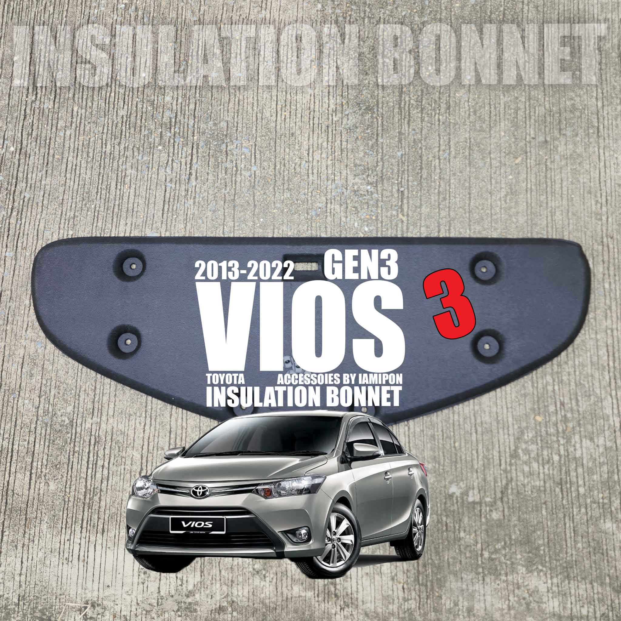 แผ่นกันความร้อนฝากระโปรง TOYOTA VIOS 2013-2022 ฟรีหมุดยึดแผ่นครบชุด