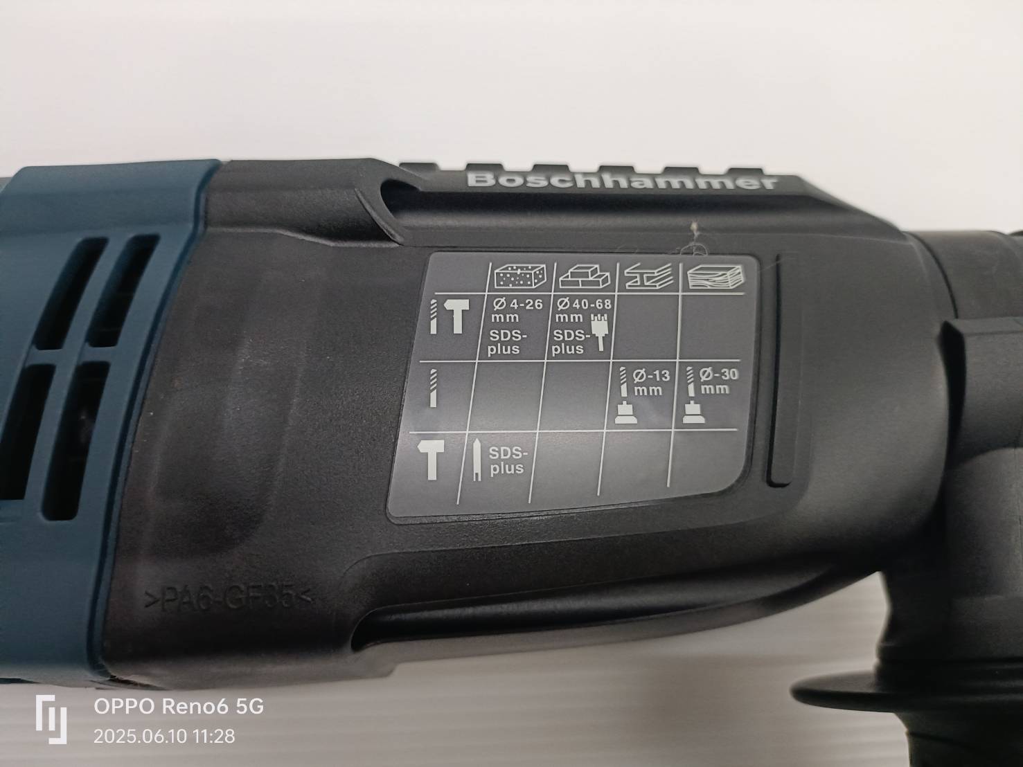 สว่านโรตารี่3ระบบ GBH2-26DFR BOSCH