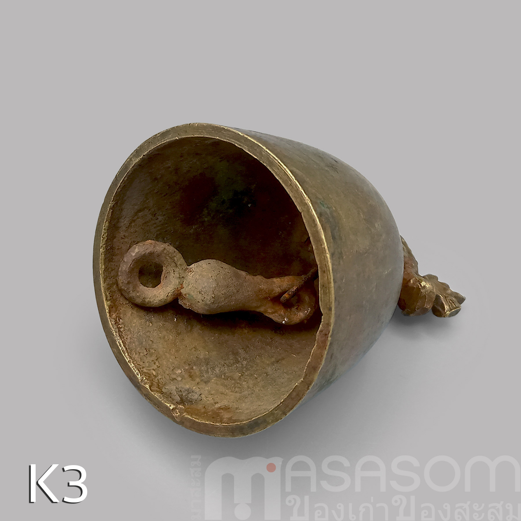 กระดิ่งทองเหลืองของเก่า