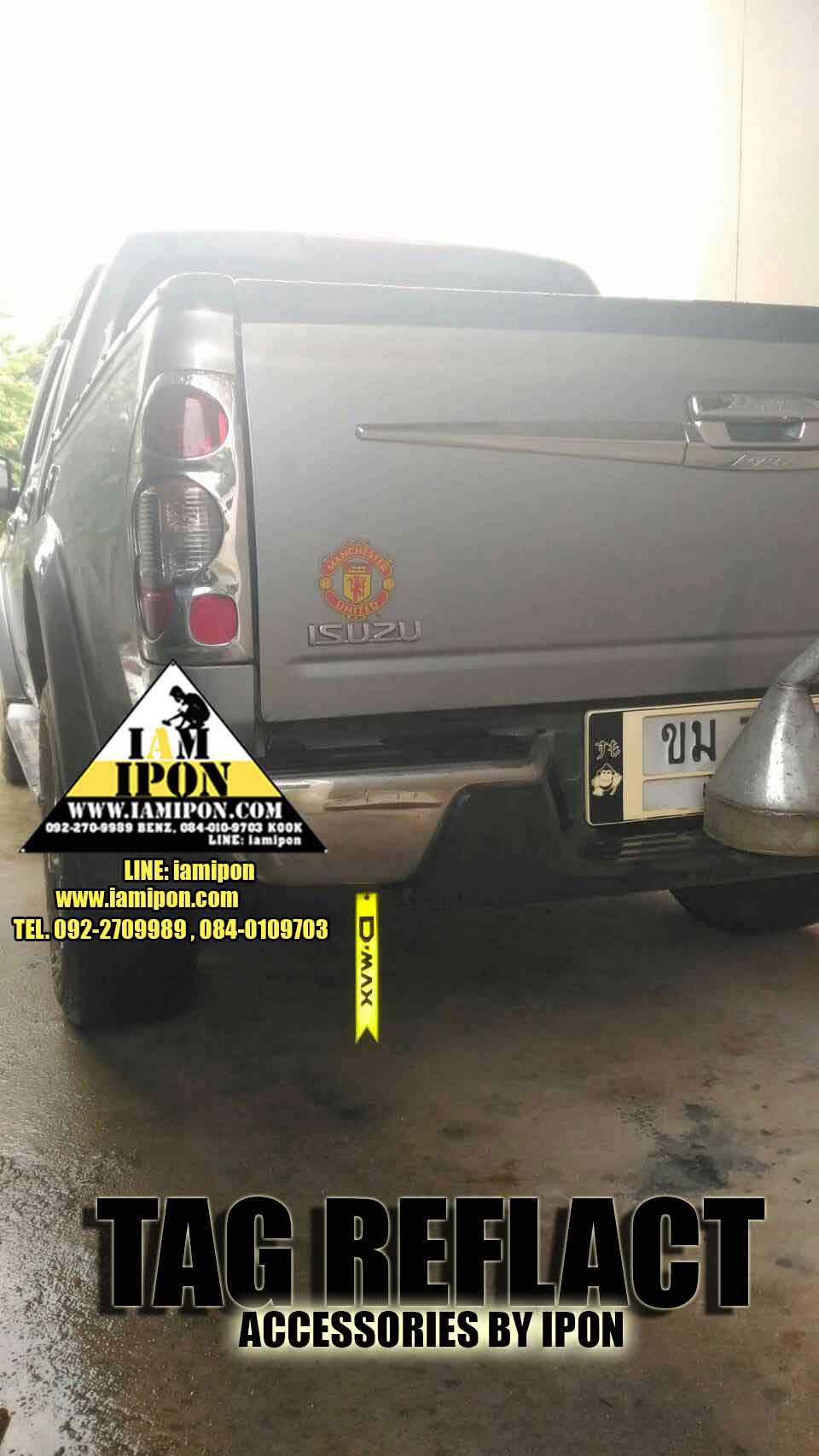 TAG REFLECT แท็กสะท้อนแสงห้อยท้ายรถ