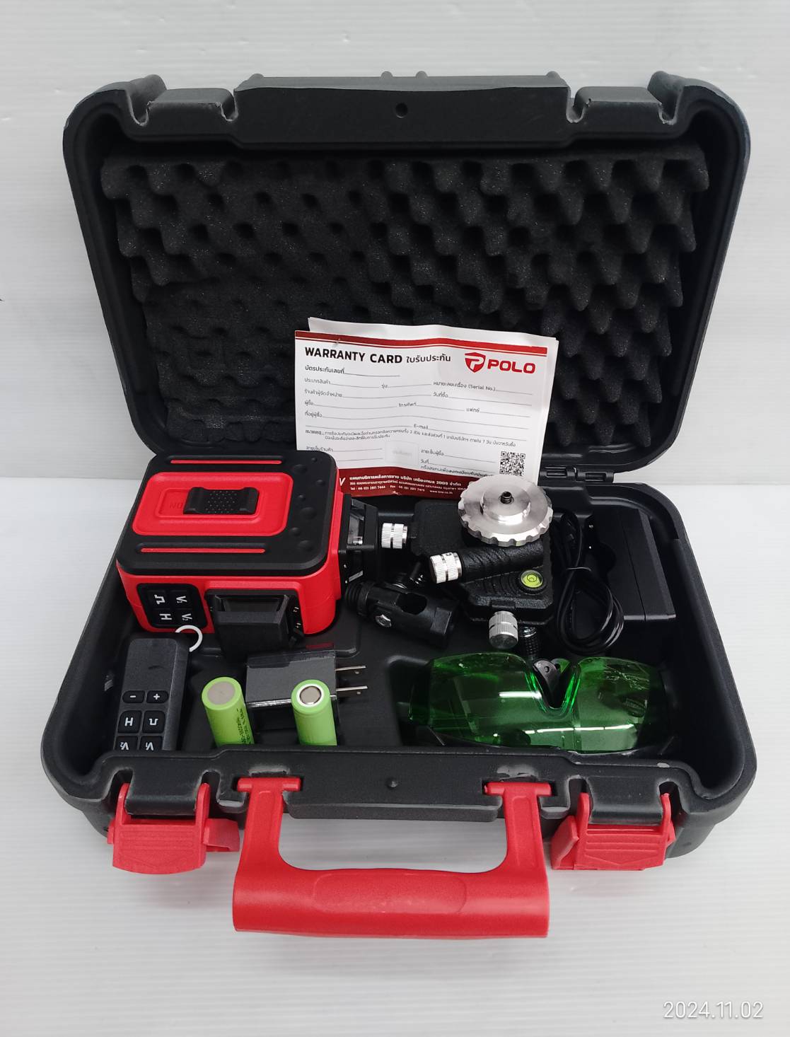 POLO เครื่องวัดระดับเลเซอร์แสงเขียว 12 เส้น รุ่น 7359 พร้อมขาตั้ง