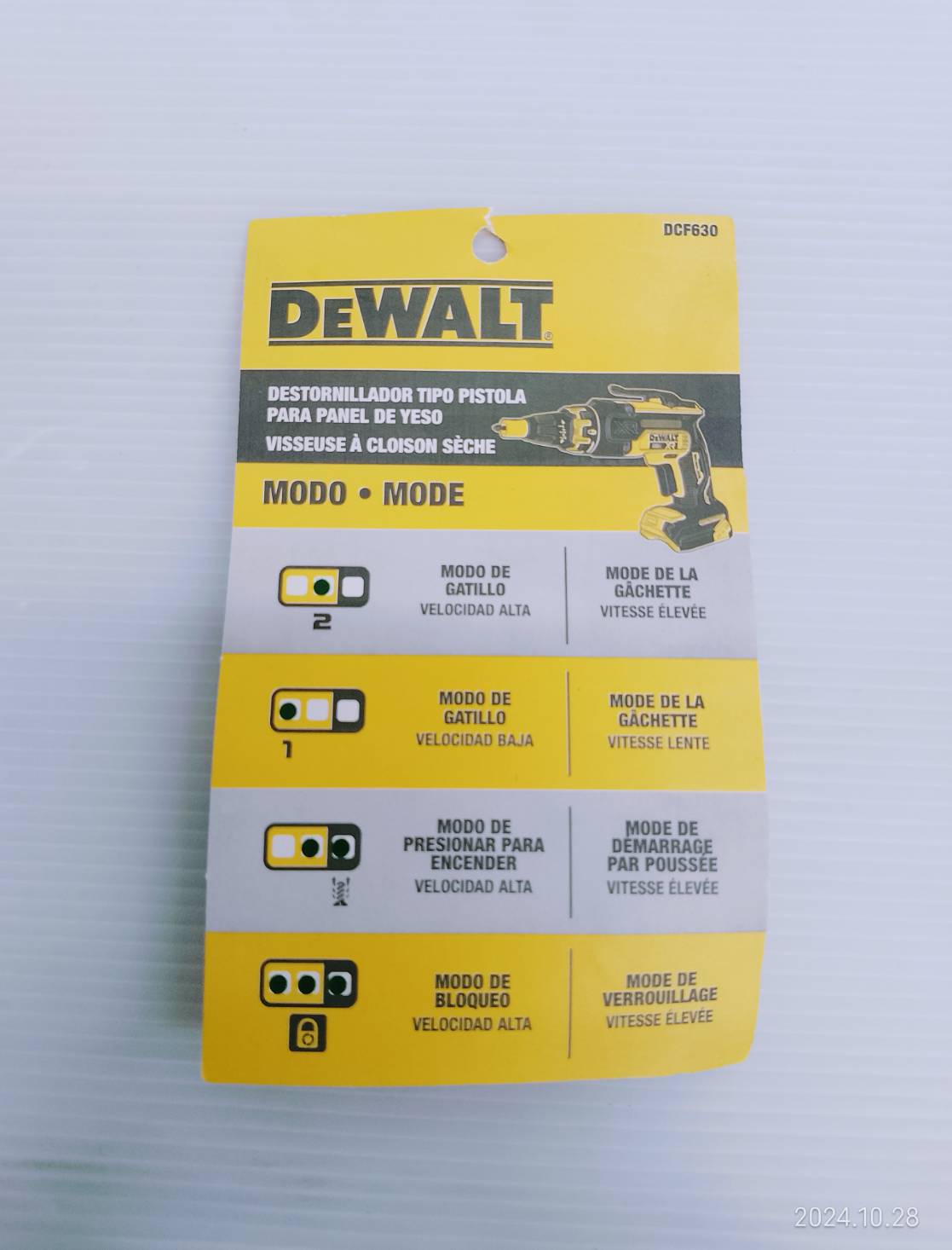 ไขควงไร้สาย20V DCF630B DEWALT (ตัวเปล่า)