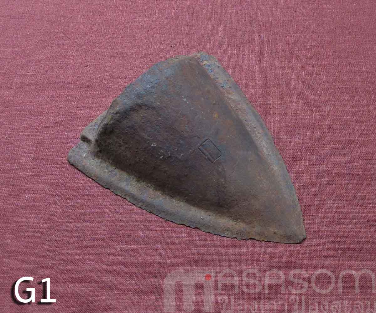 ผานไถนาโบราณG1