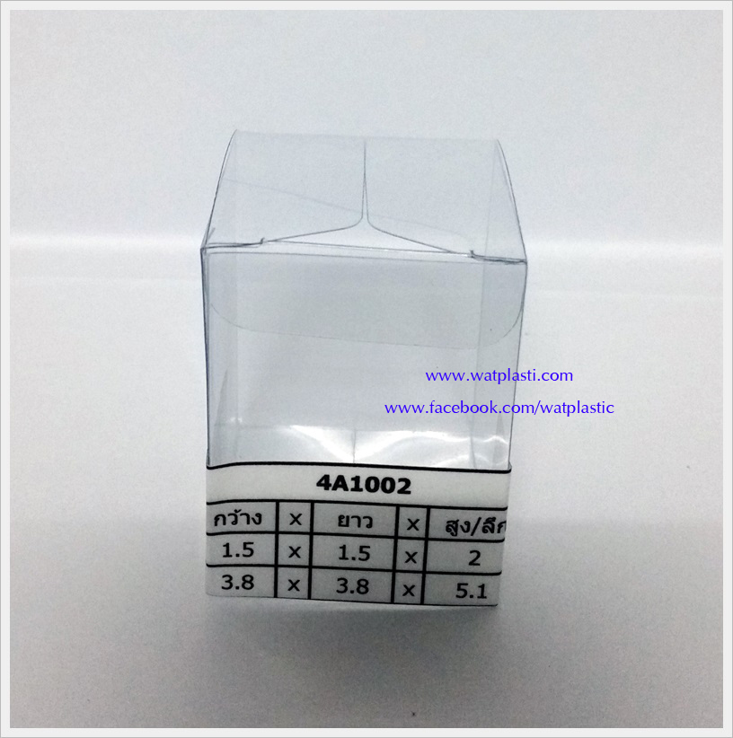 กล่องคัพเค้ก มาการอง 3.8 x 3.8 x 5.1 cm