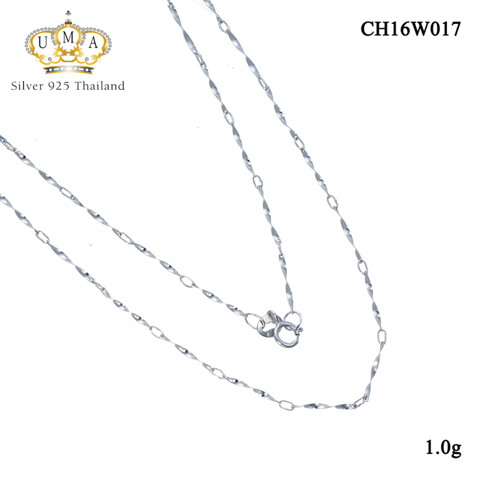สร้อยเงินแท้ เกรดดี งานเงินแท้ๆ,สร้อยเงินแท้,สร้อยเงินแท้ ราคา,สร้อยคอ,สร้อยคอเงินแท้,สร้อยคอเงินแท้ ราคา,สร้อยคอเงินแท้ 92.5,สร้อยคอเงินแท้ ชุบทองคำขาว,สร้อยคอผู้หญิง
